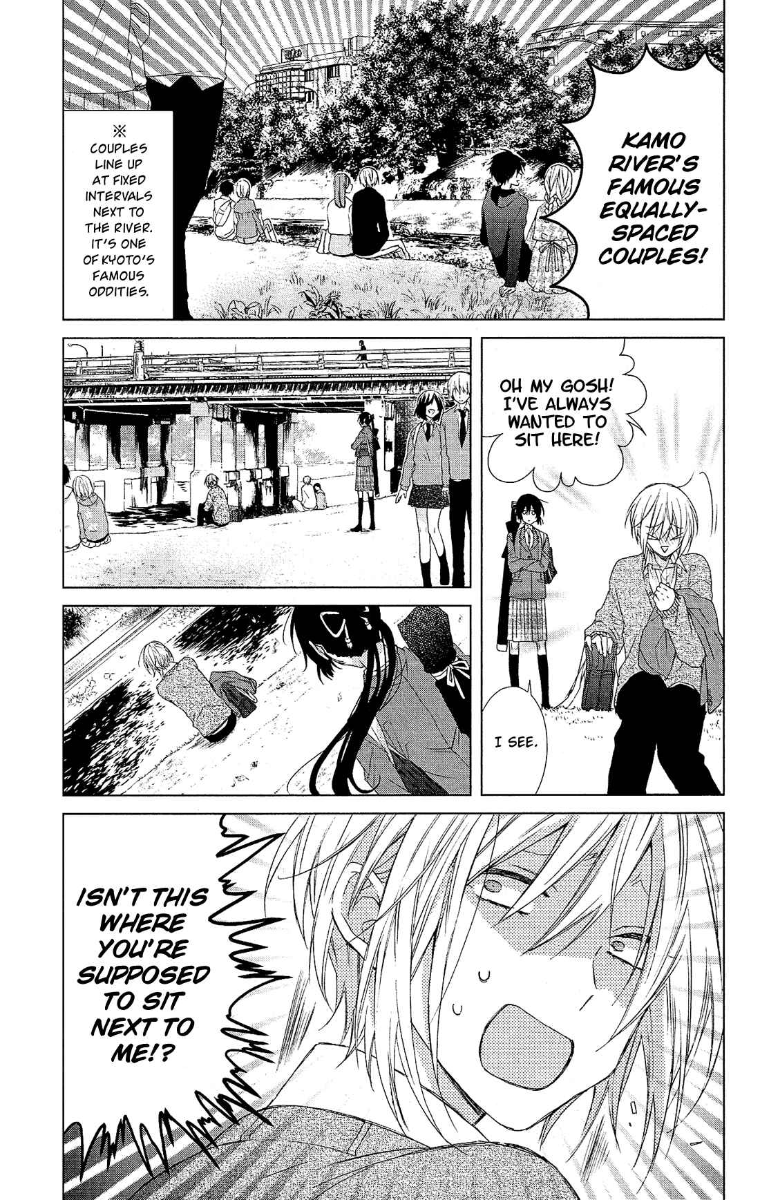 Page 21 Chapter 28 Mizutama Honey Boy