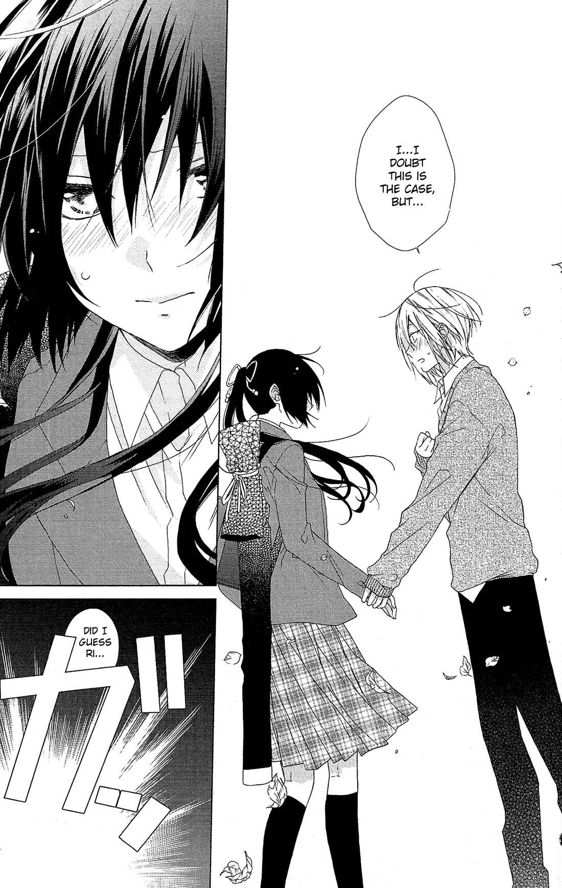 Page 25 Chapter 28 Mizutama Honey Boy
