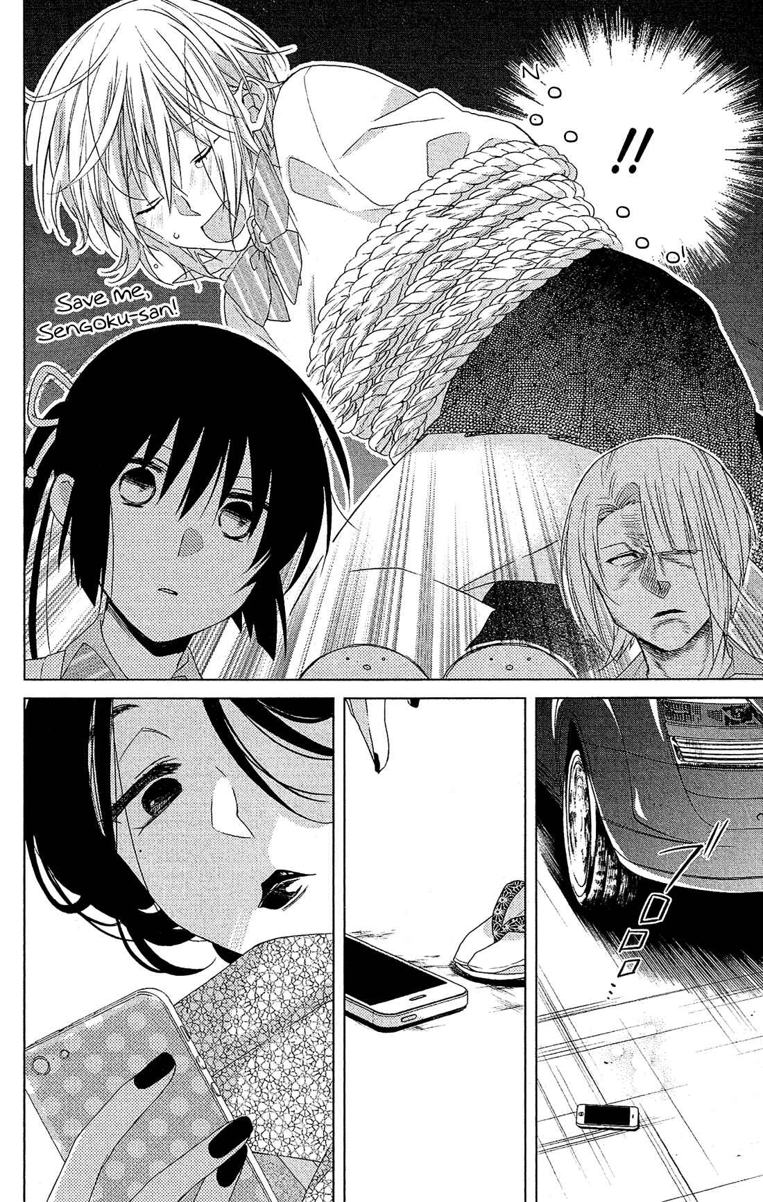 Page 30 Chapter 28 Mizutama Honey Boy