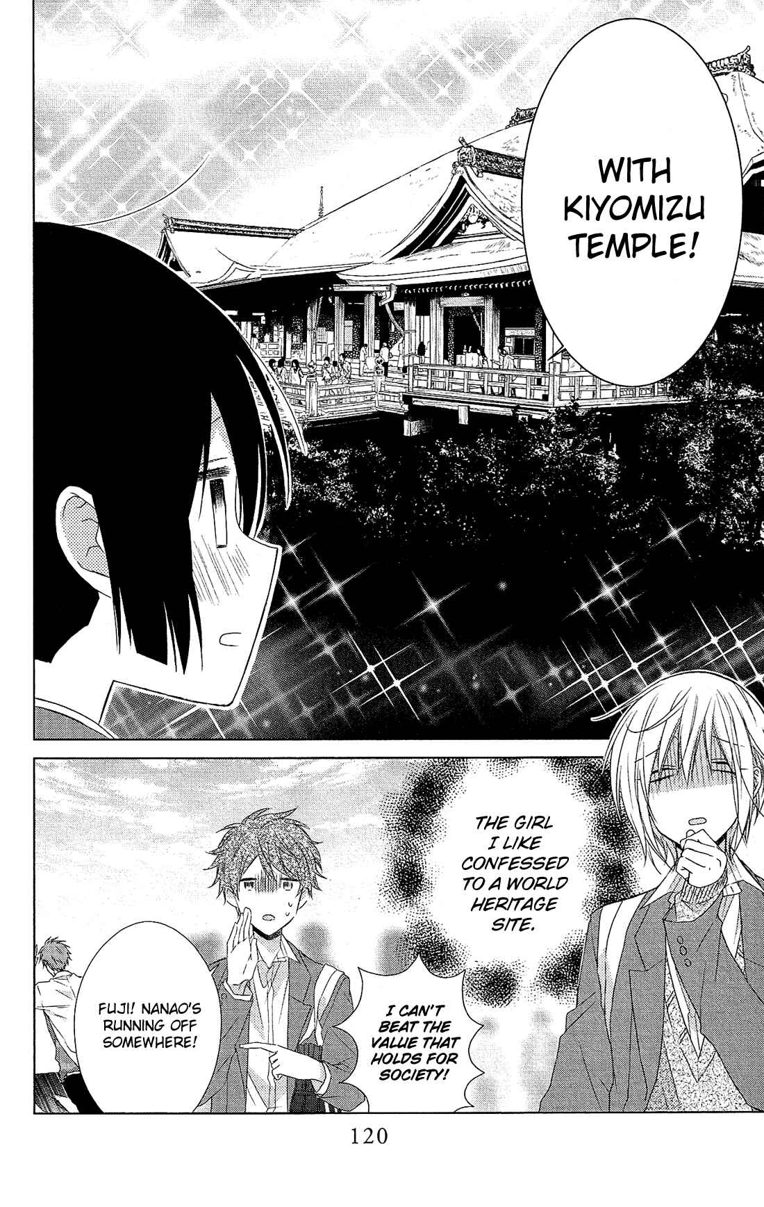 Page 4 Chapter 28 Mizutama Honey Boy