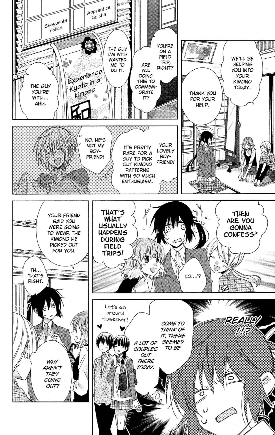 Page 6 Chapter 28 Mizutama Honey Boy