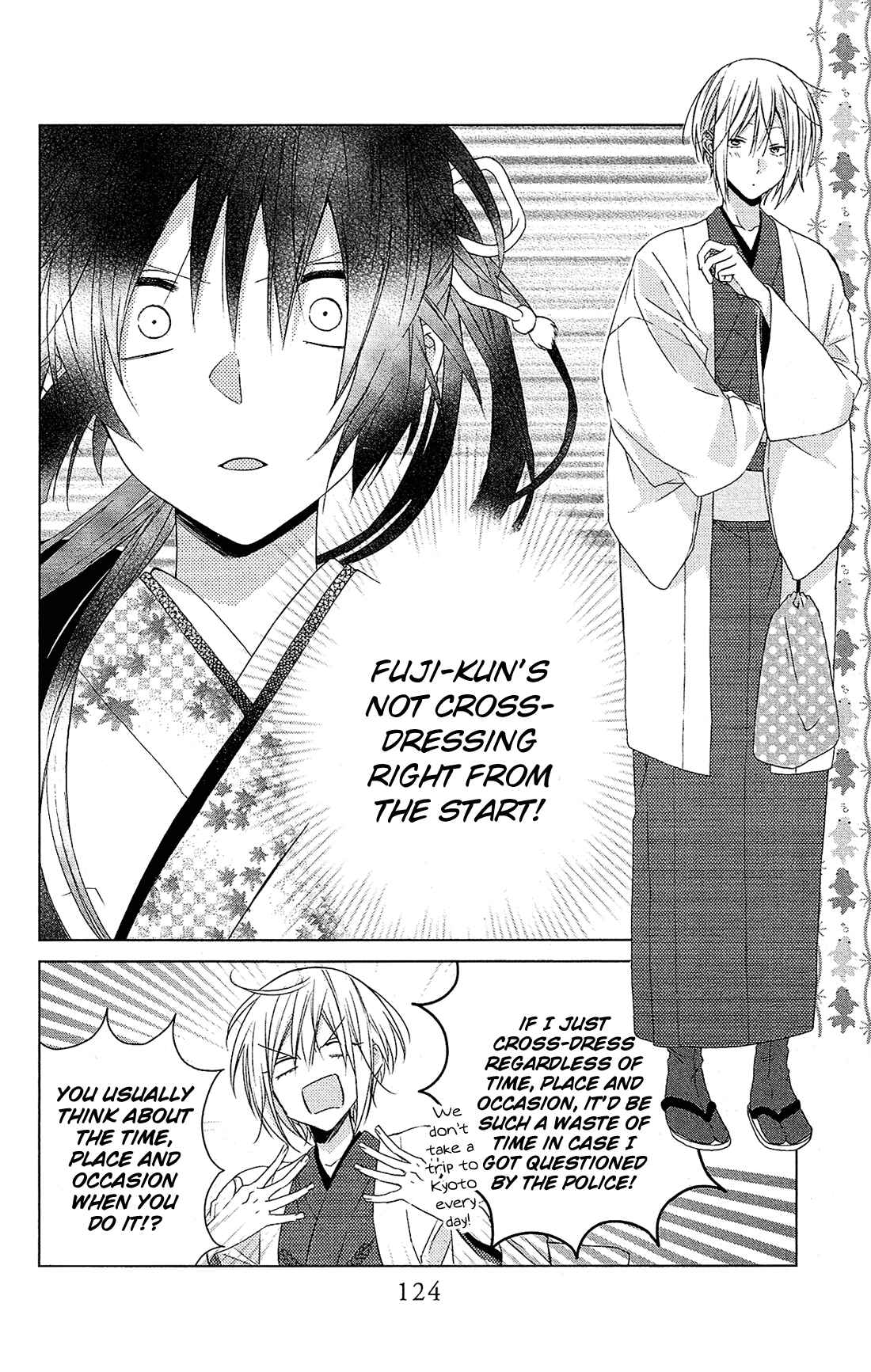 Page 8 Chapter 28 Mizutama Honey Boy