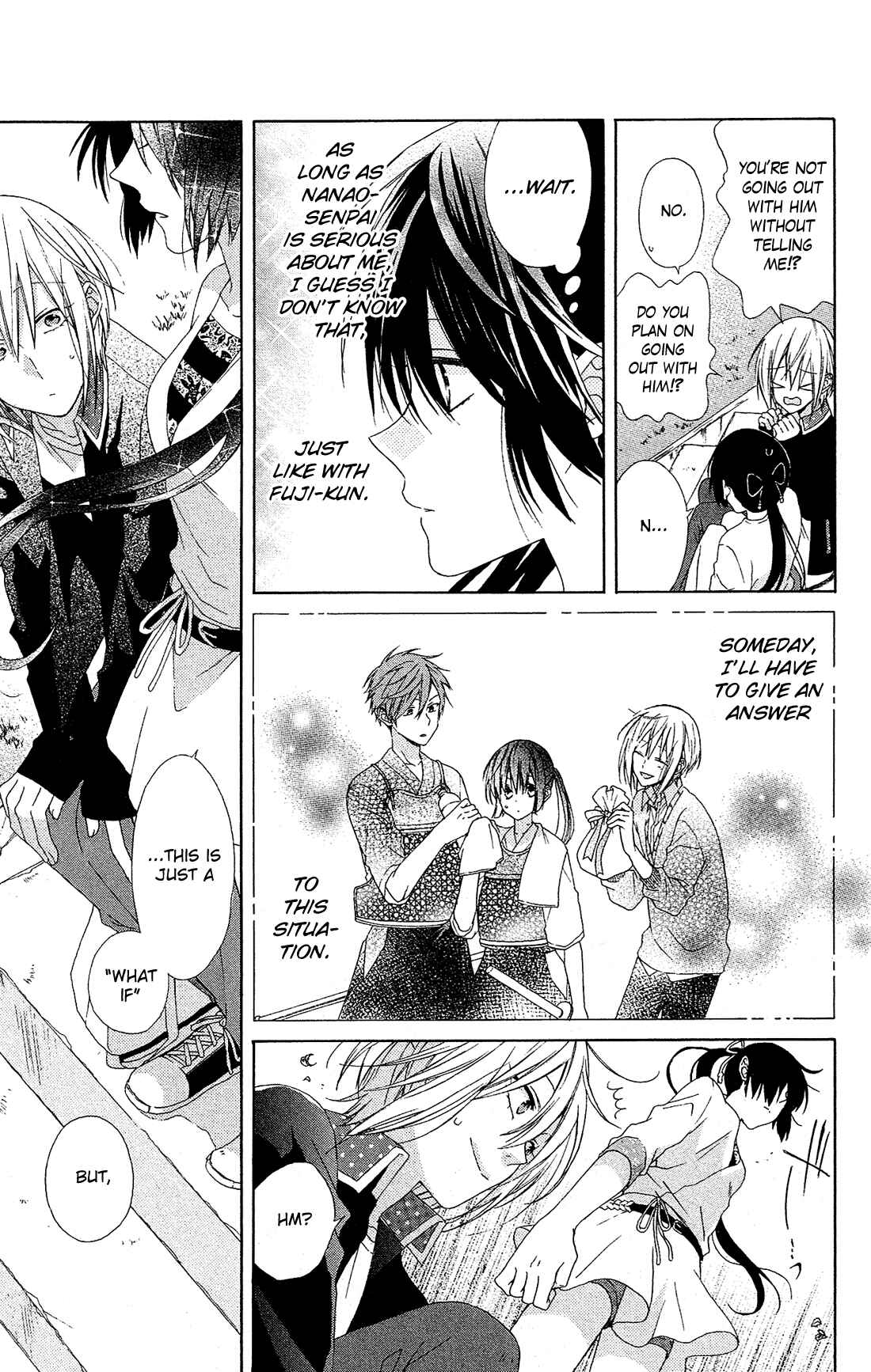 Page 22 Chapter 17 Mizutama Honey Boy