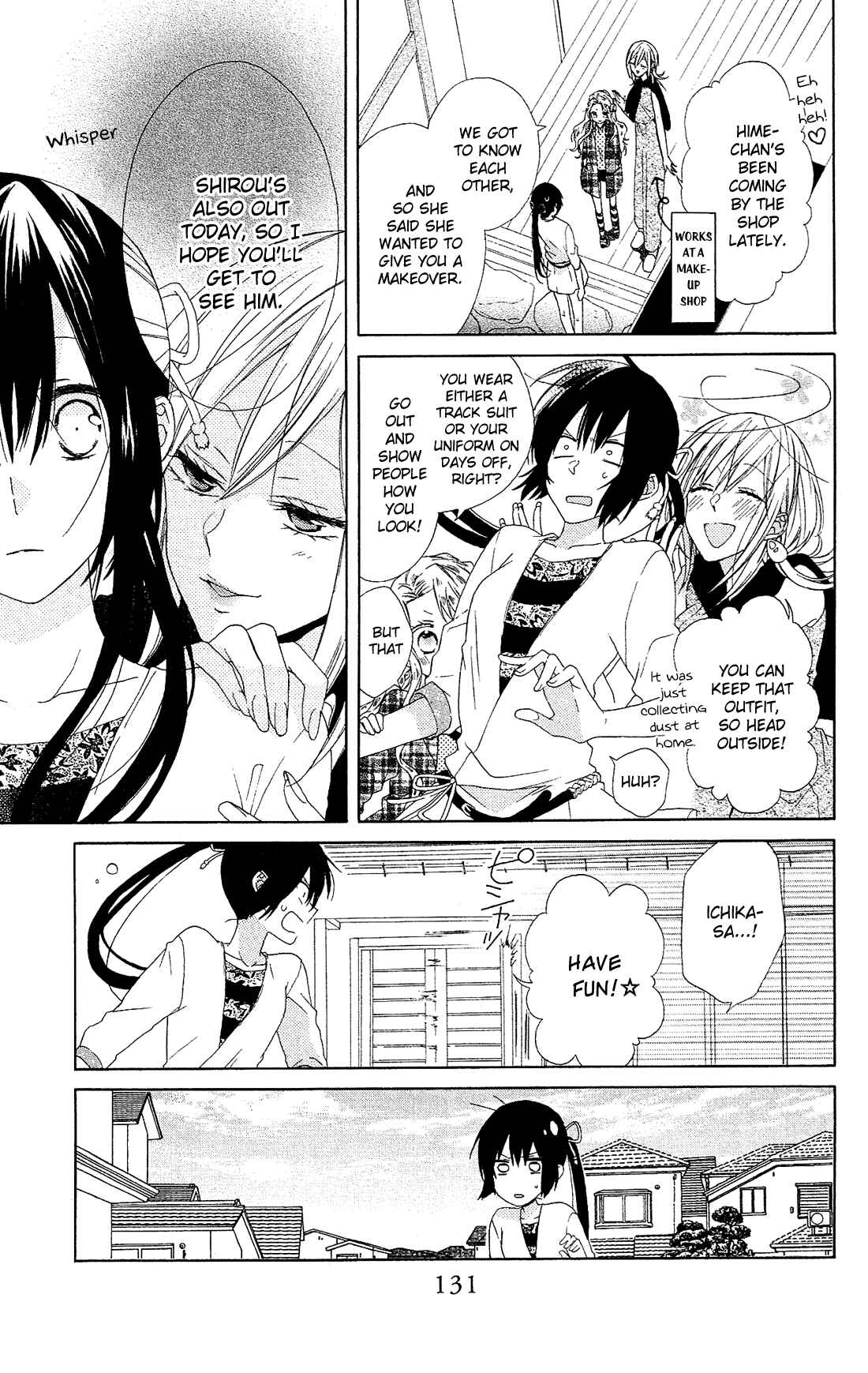 Page 4 Chapter 17 Mizutama Honey Boy