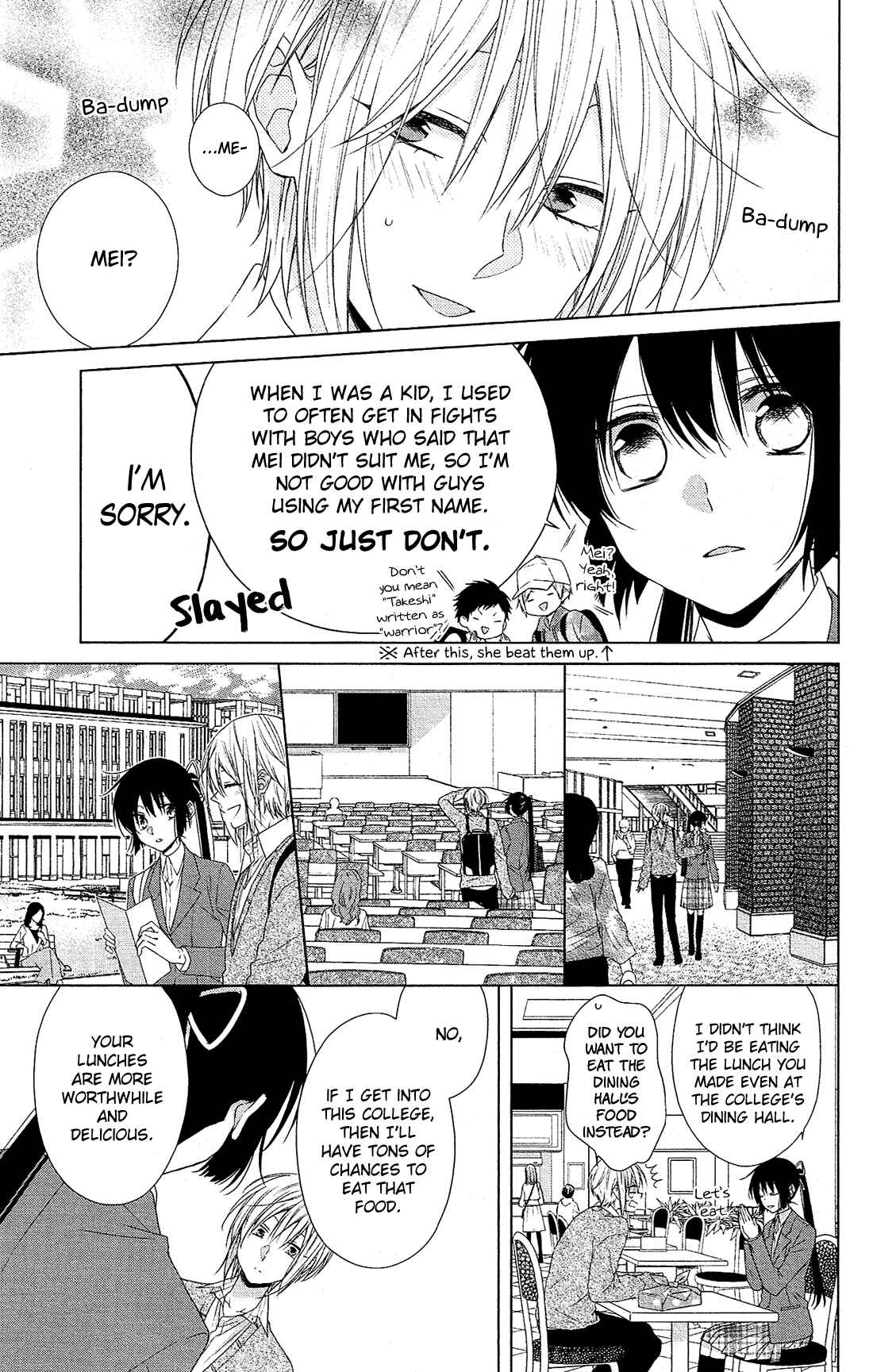 Page 12 Chapter 31 Mizutama Honey Boy