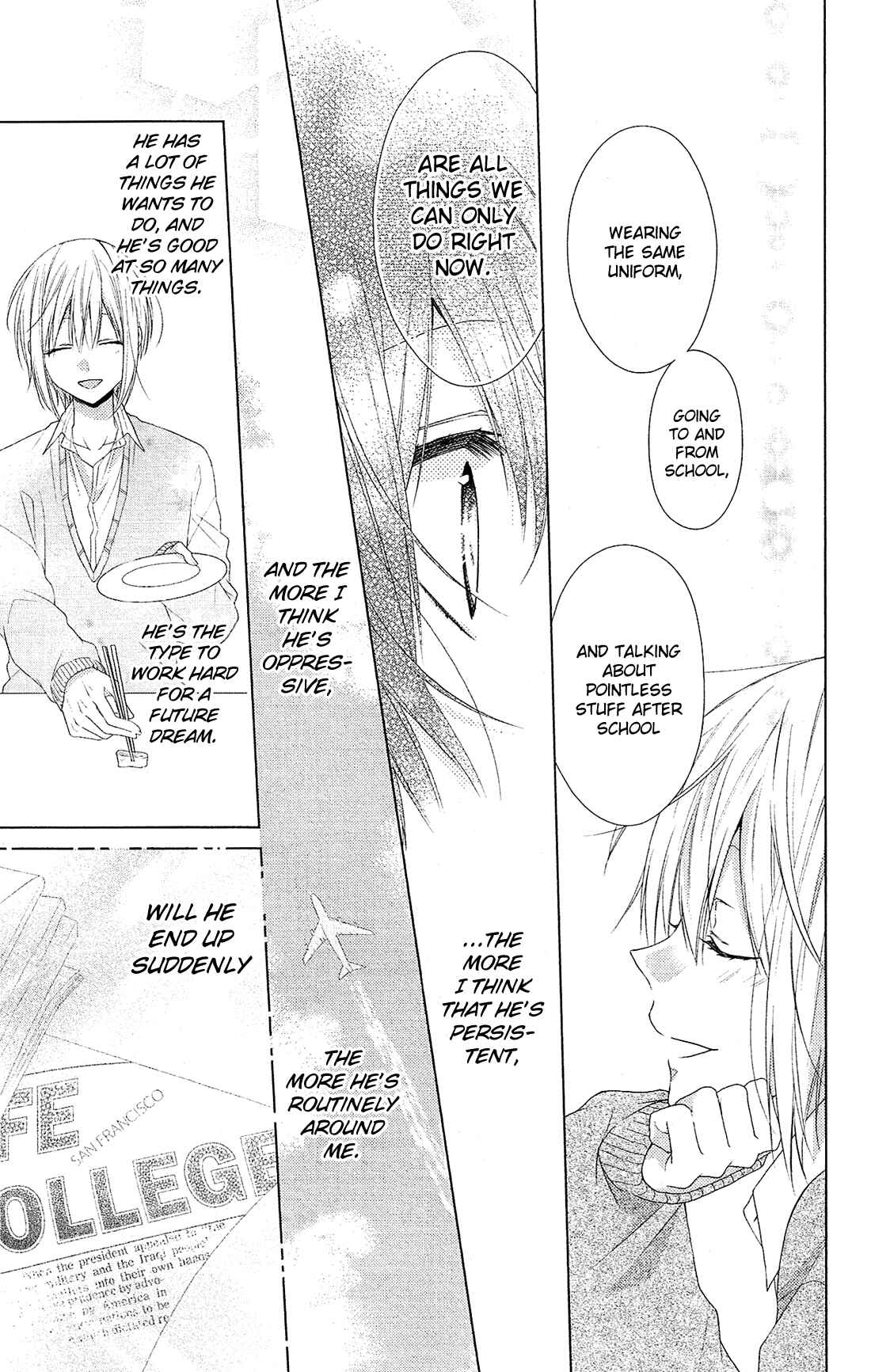 Page 14 Chapter 31 Mizutama Honey Boy