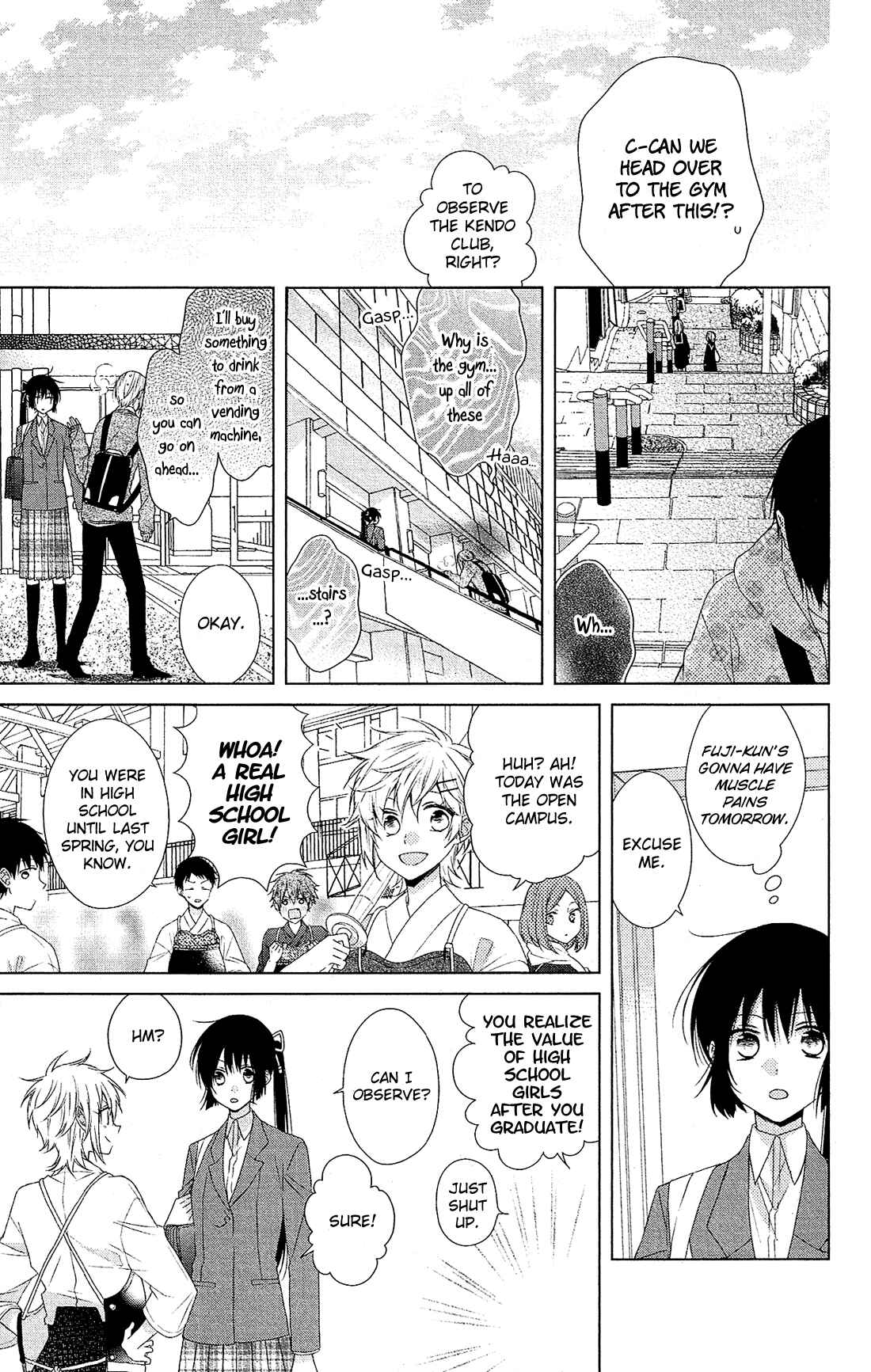 Page 16 Chapter 31 Mizutama Honey Boy