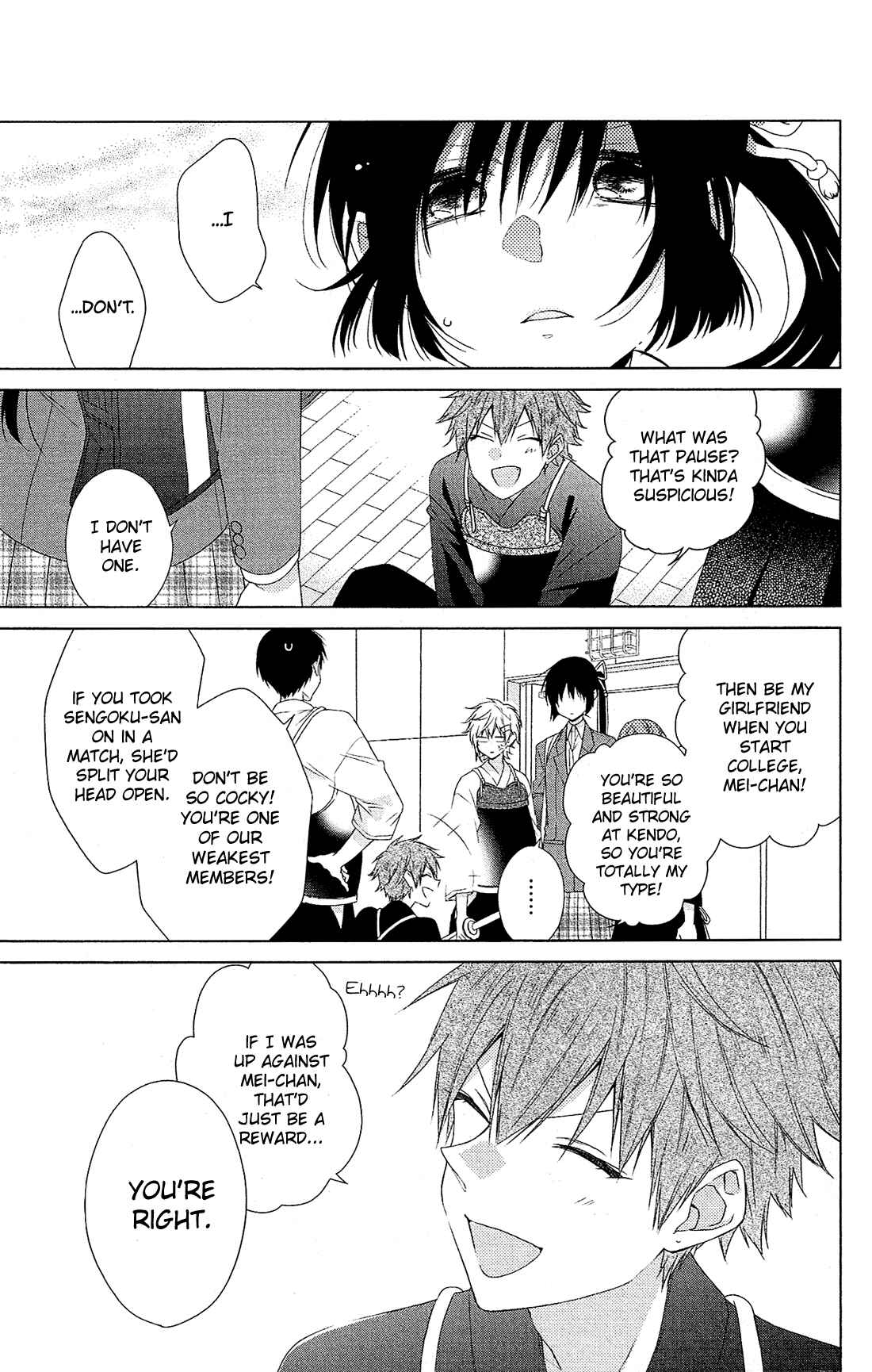 Page 18 Chapter 31 Mizutama Honey Boy