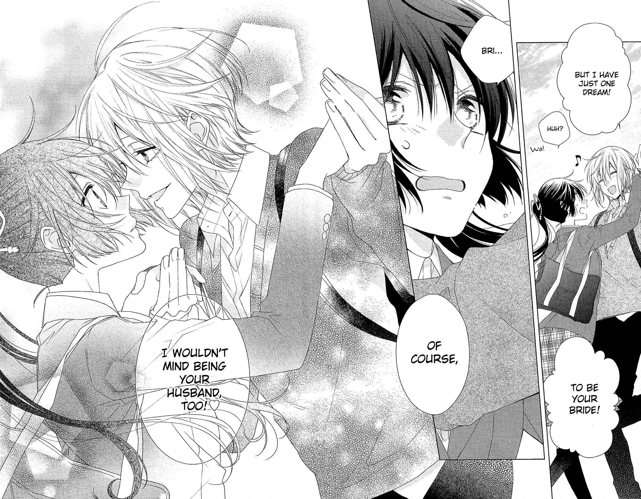 Page 25 Chapter 31 Mizutama Honey Boy
