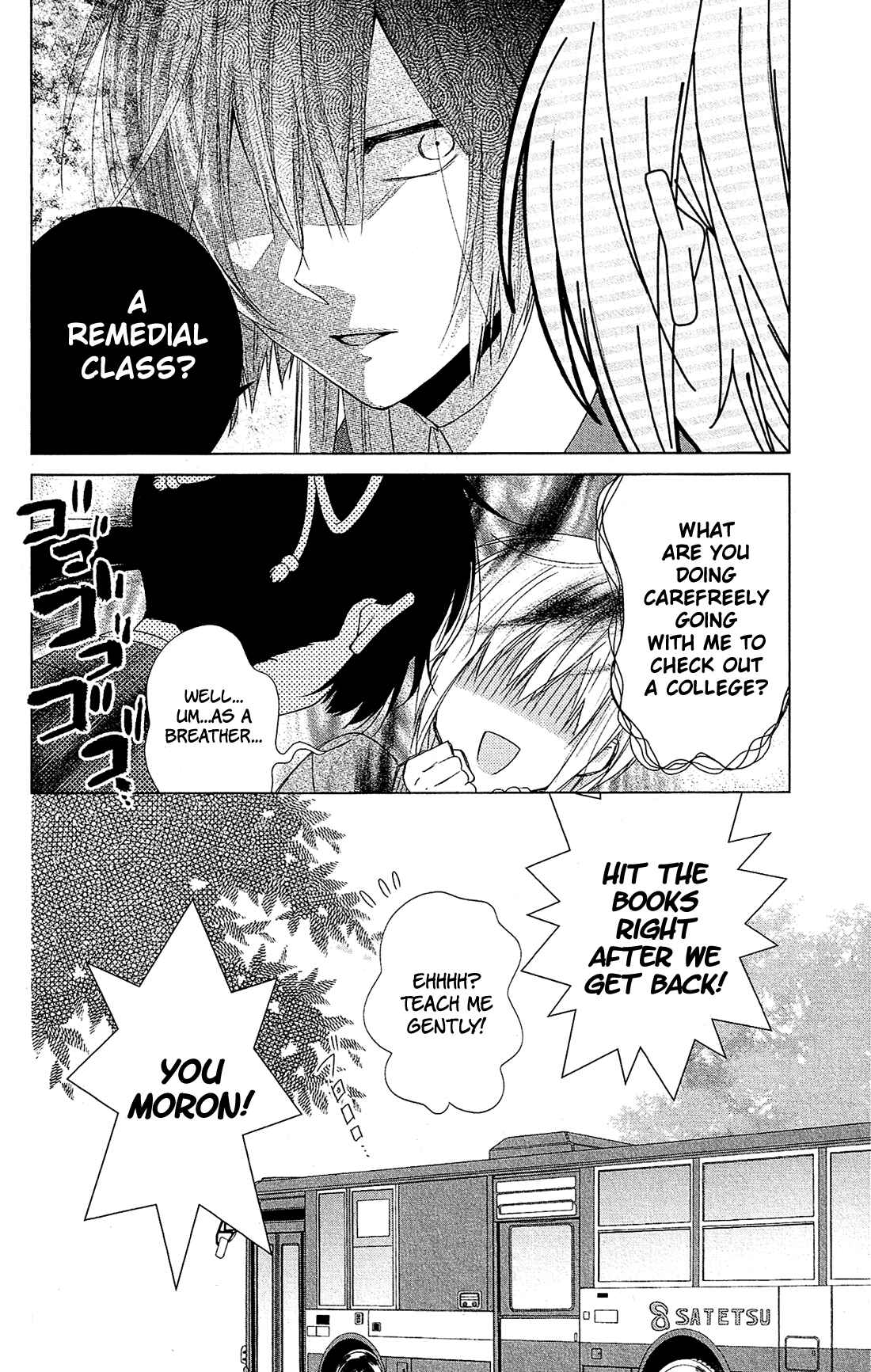 Page 28 Chapter 31 Mizutama Honey Boy