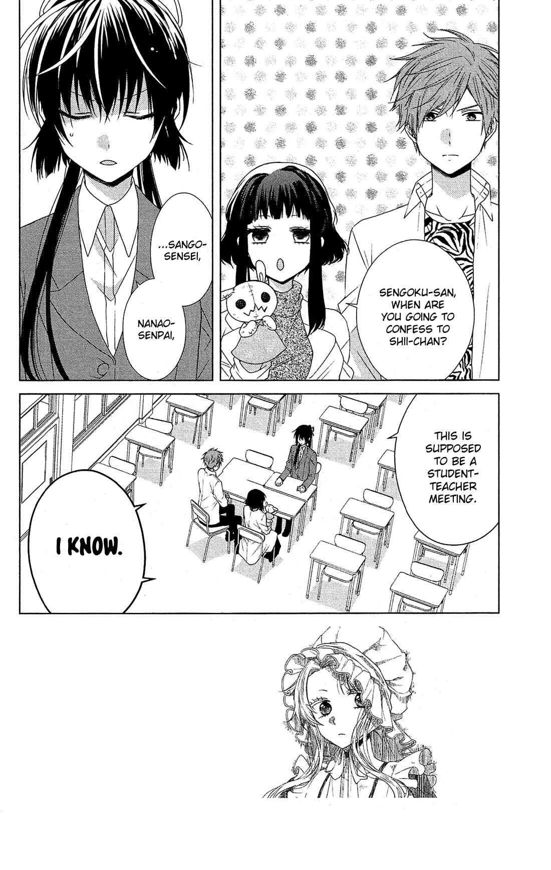 Page 3 Chapter 31 Mizutama Honey Boy