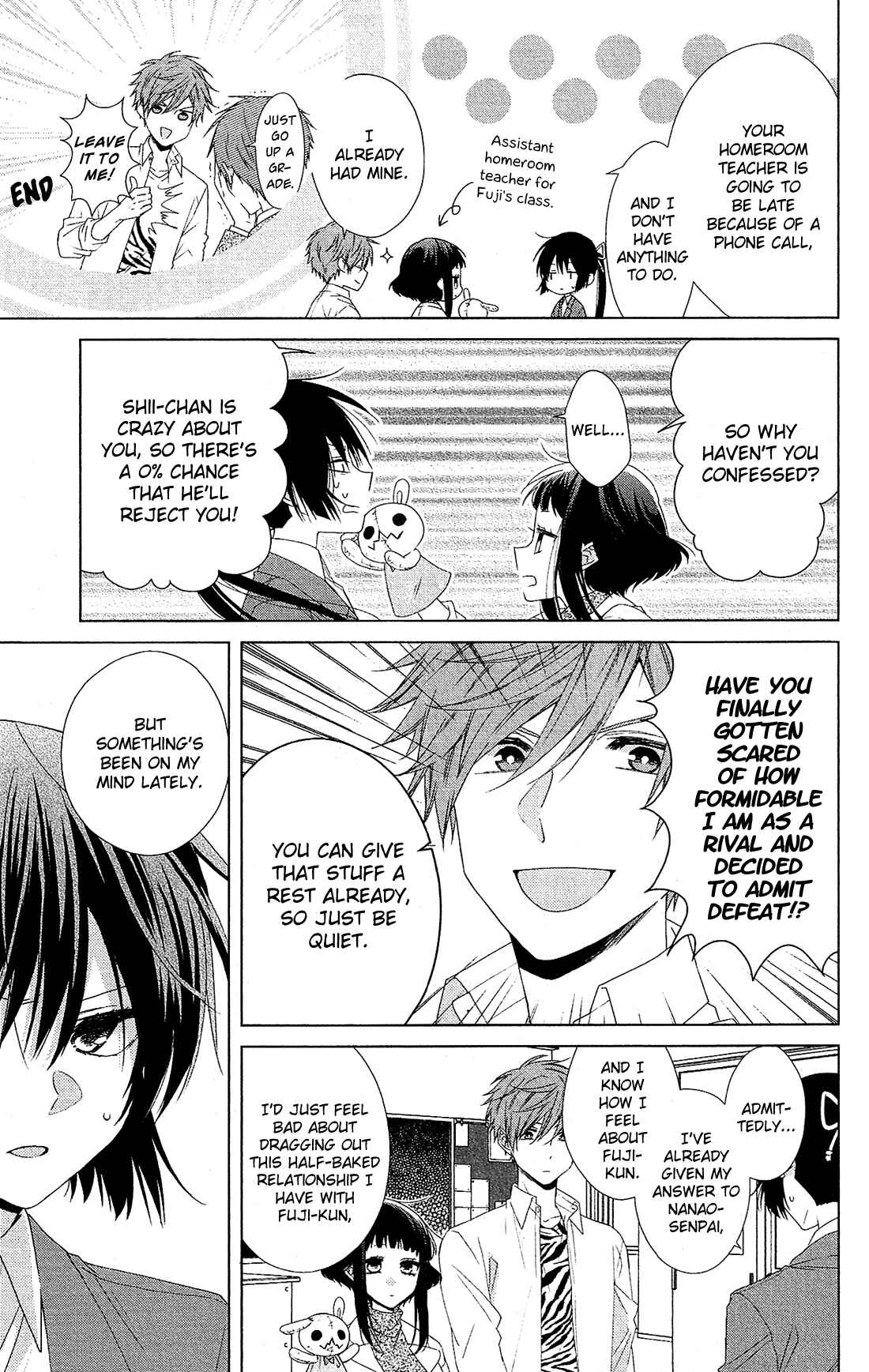 Page 4 Chapter 31 Mizutama Honey Boy