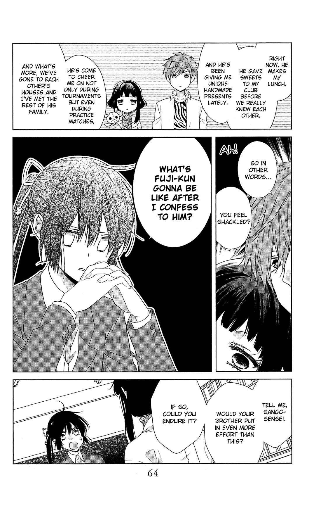 Page 5 Chapter 31 Mizutama Honey Boy