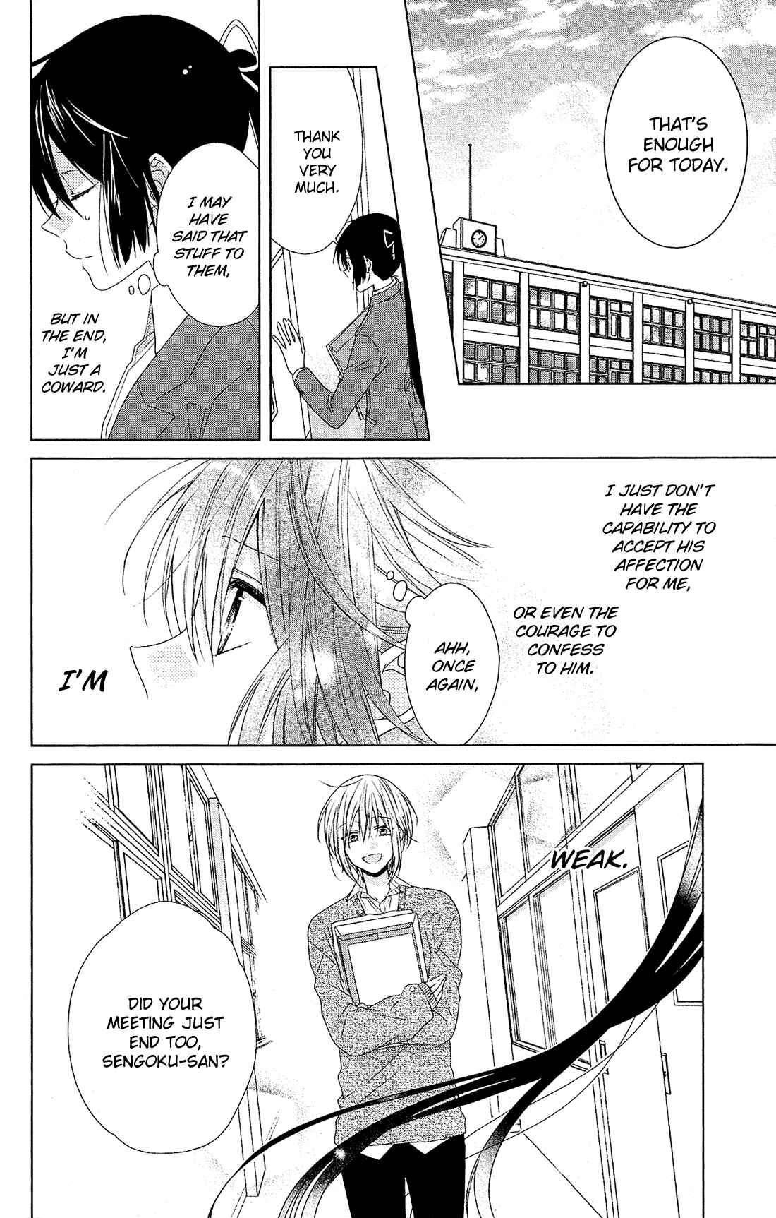 Page 7 Chapter 31 Mizutama Honey Boy