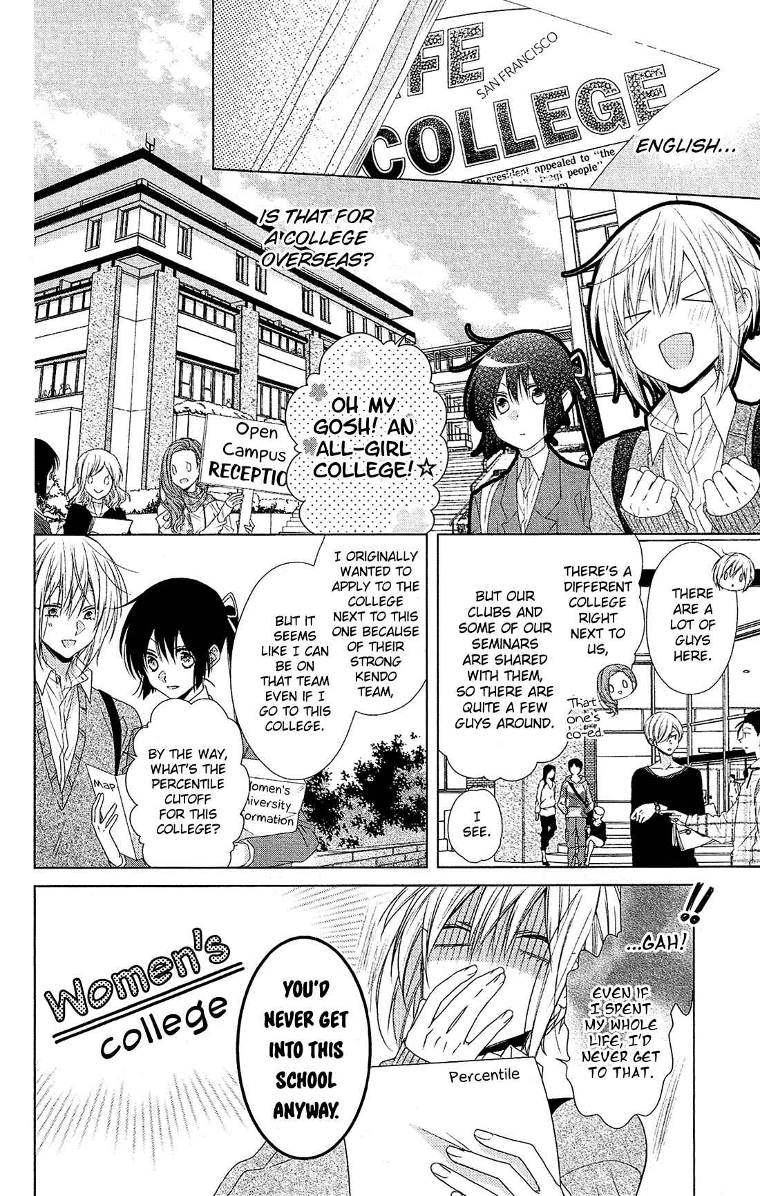 Page 9 Chapter 31 Mizutama Honey Boy