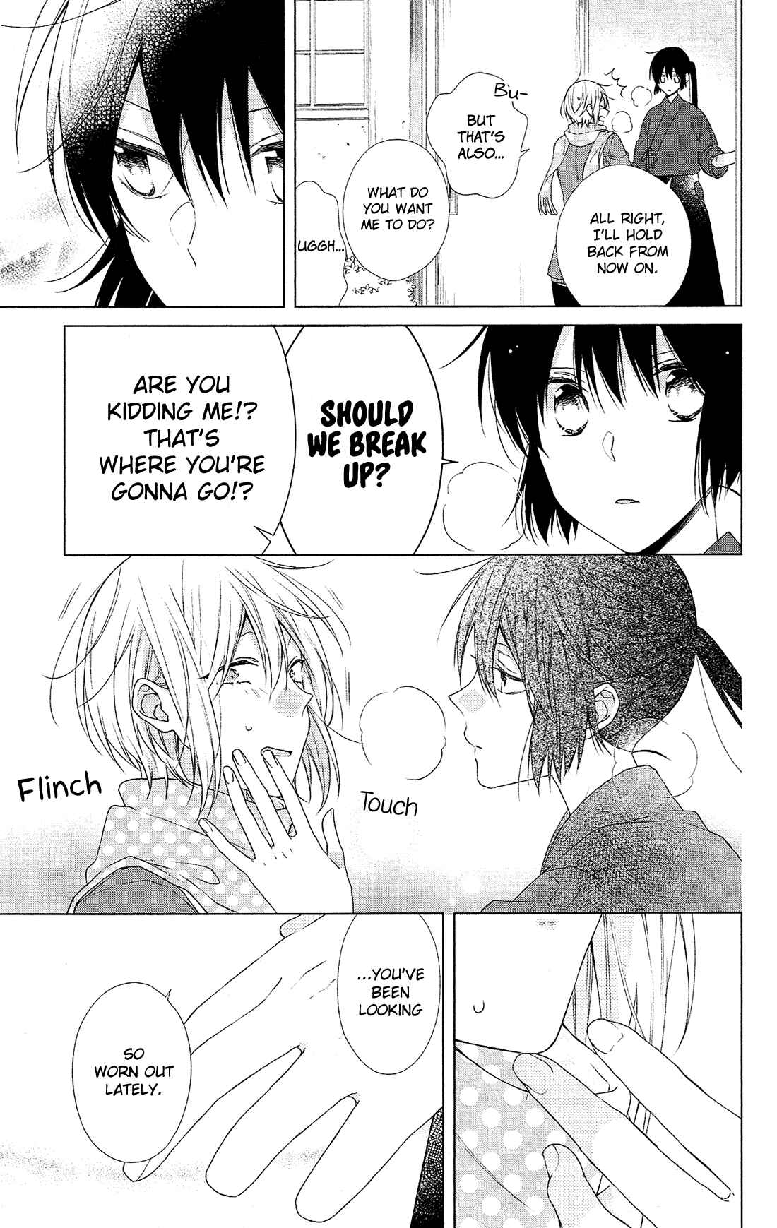 Page 12 Chapter 46 Mizutama Honey Boy