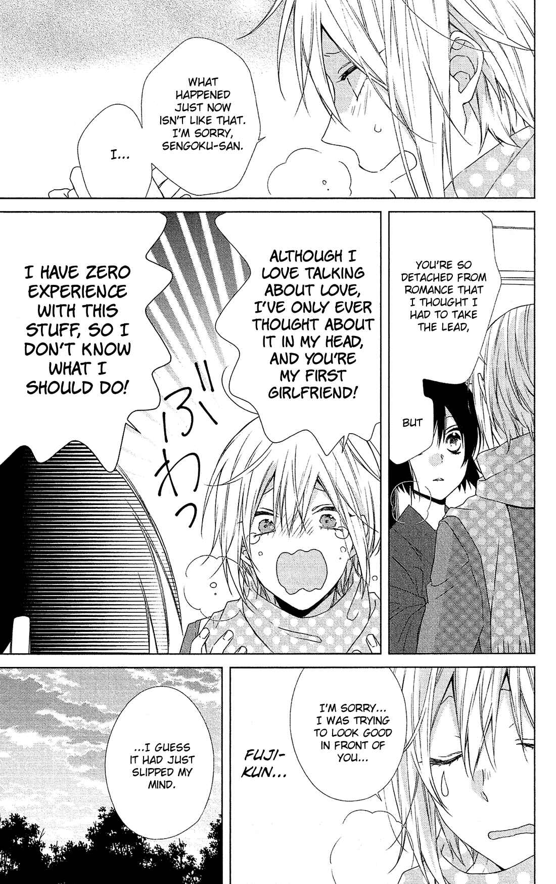 Page 14 Chapter 46 Mizutama Honey Boy