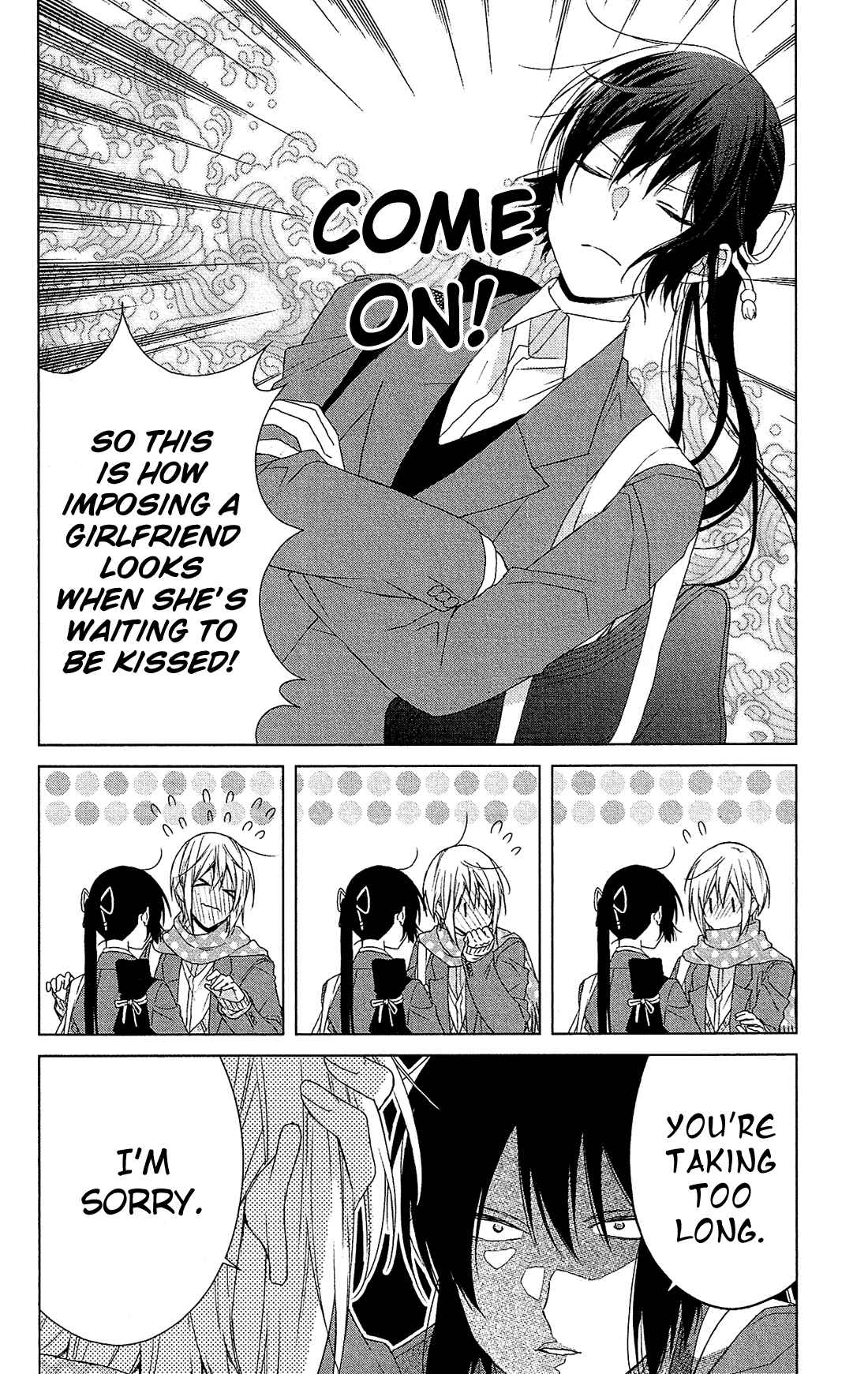 Page 21 Chapter 46 Mizutama Honey Boy