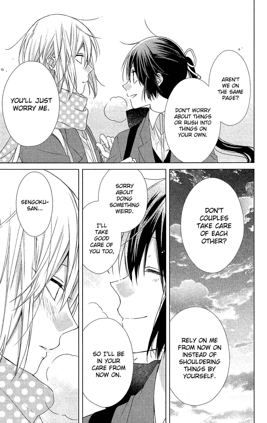 Page 26 Chapter 46 Mizutama Honey Boy