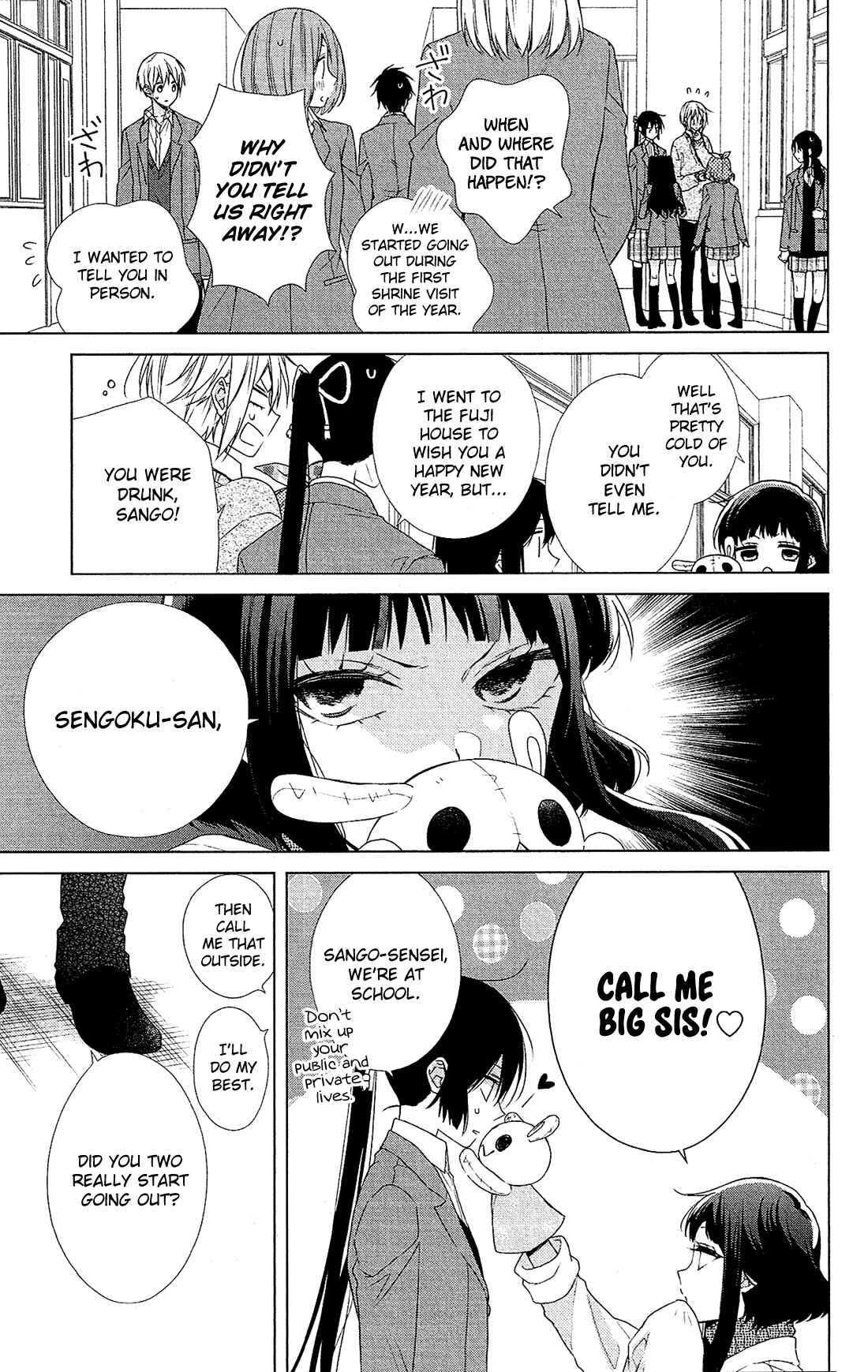 Page 4 Chapter 46 Mizutama Honey Boy
