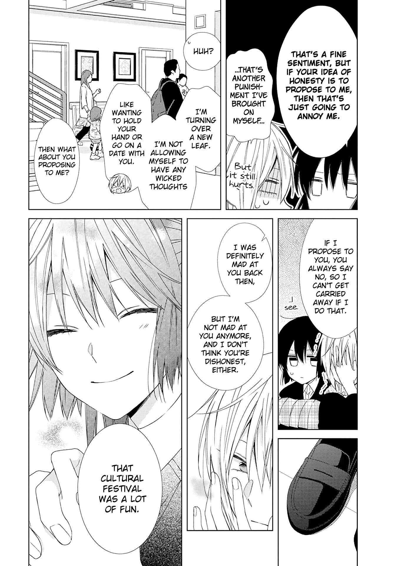 Page 15 Chapter 52.6 Mizutama Honey Boy
