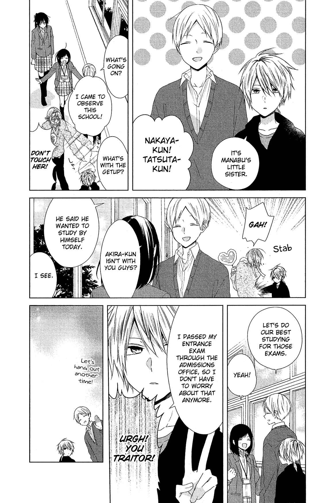 Page 14 Chapter 36 Mizutama Honey Boy