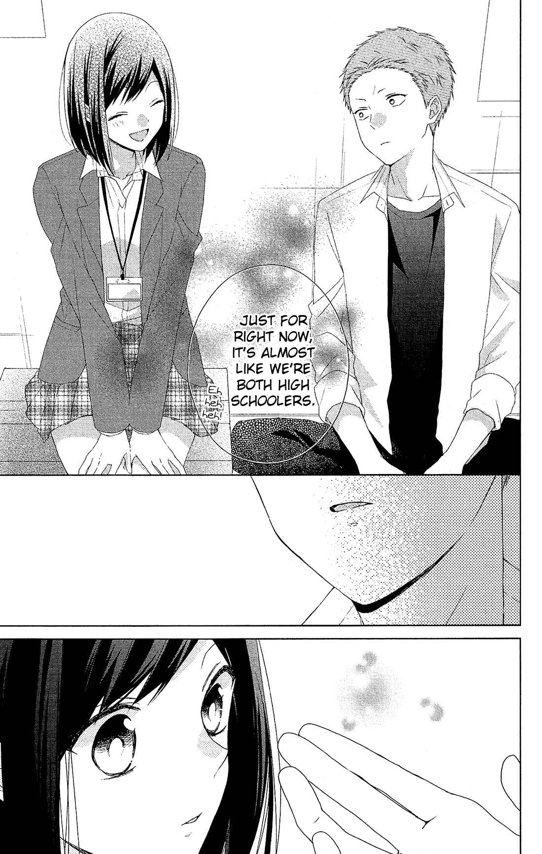 Page 24 Chapter 36 Mizutama Honey Boy