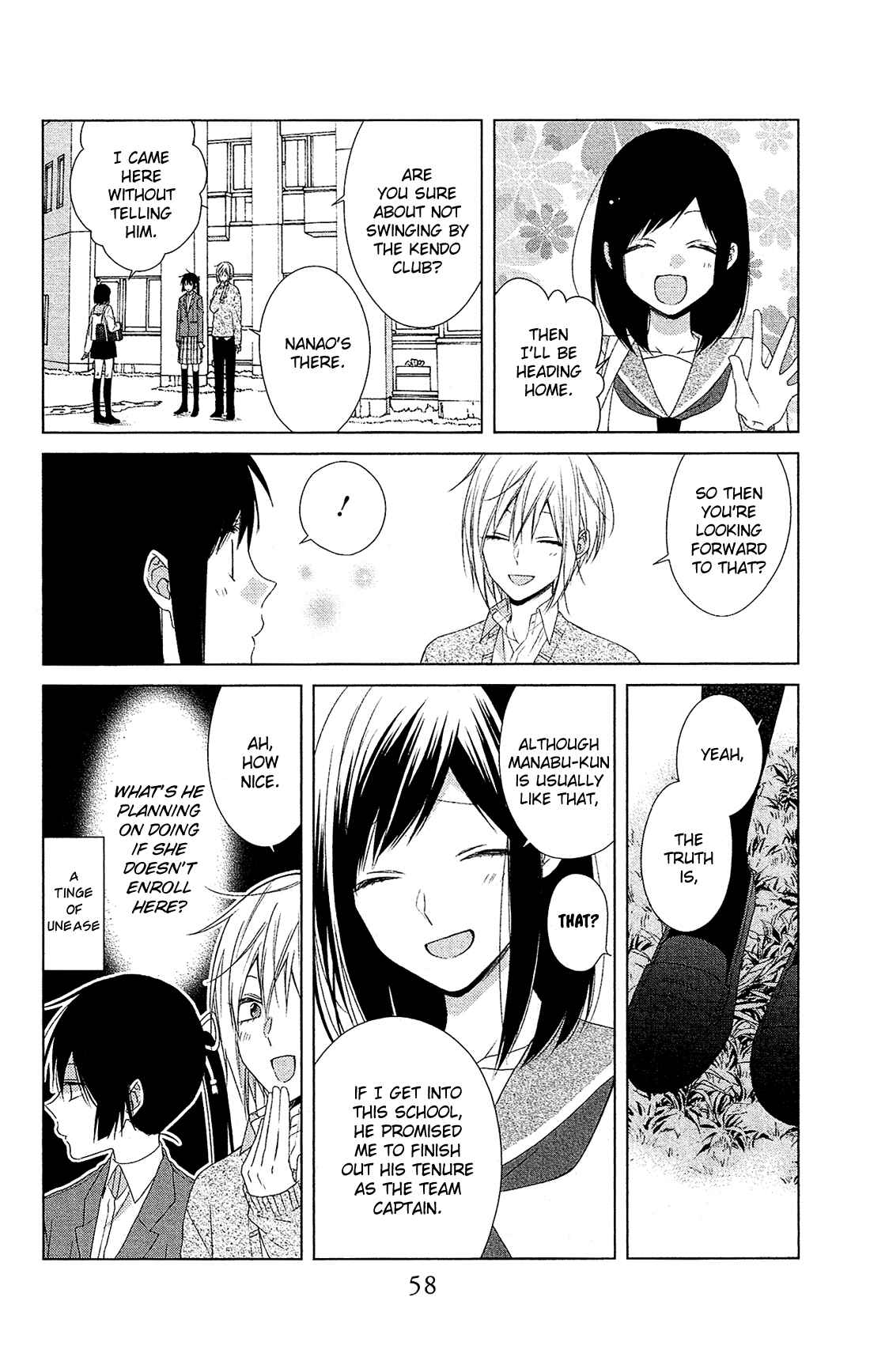 Page 27 Chapter 36 Mizutama Honey Boy