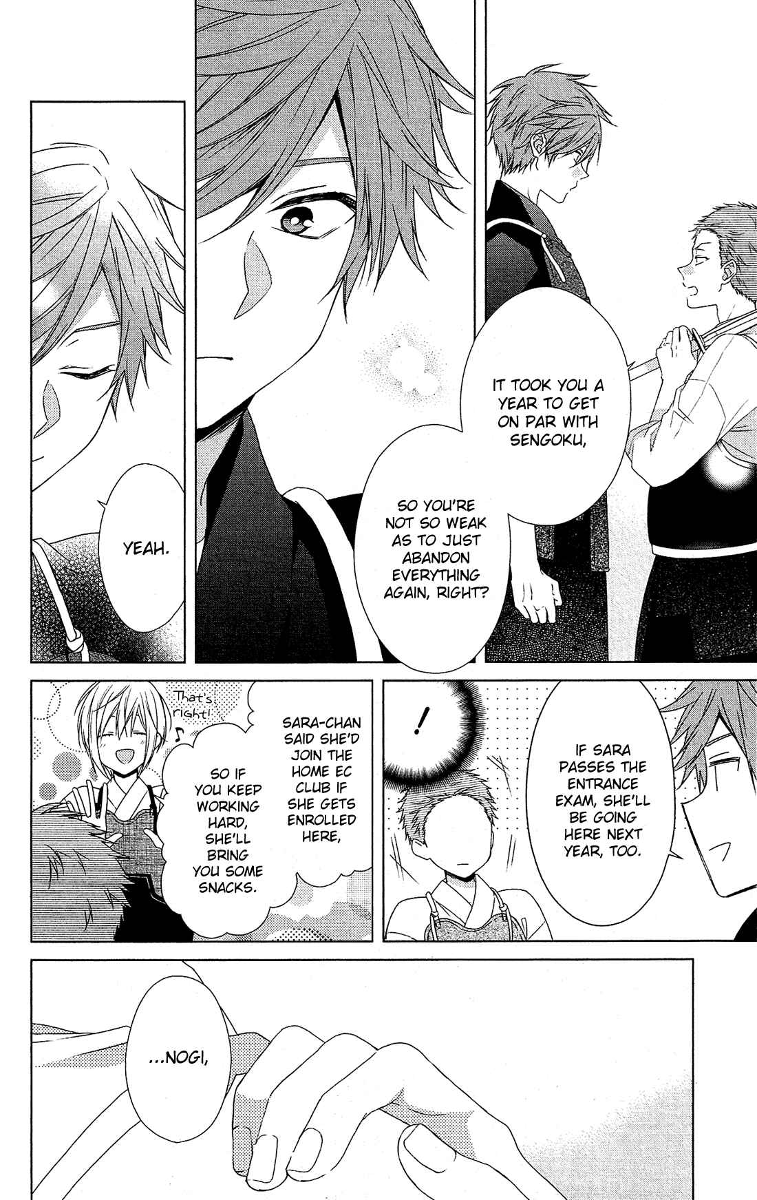 Page 13 Chapter 34.5 Mizutama Honey Boy