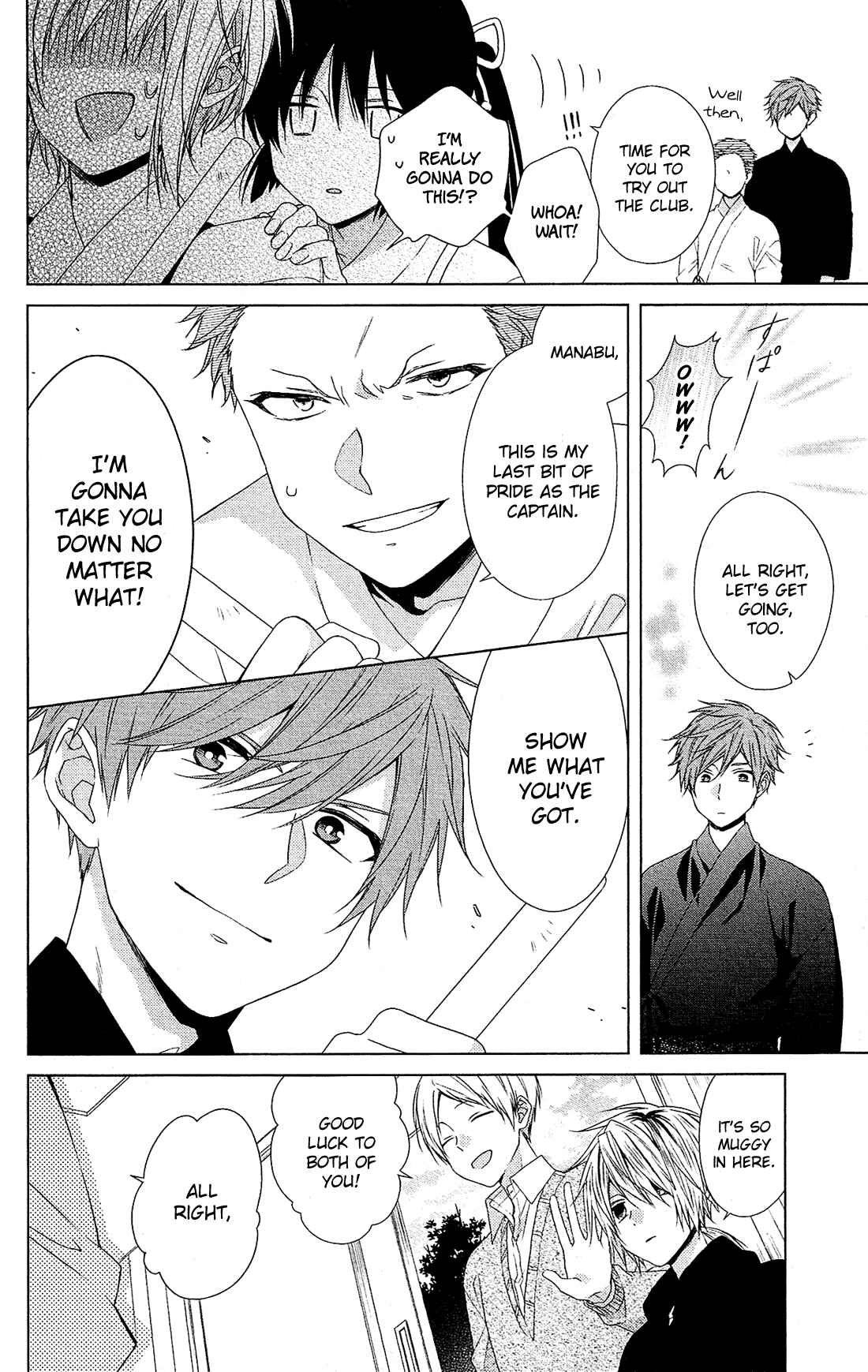 Page 9 Chapter 34.5 Mizutama Honey Boy