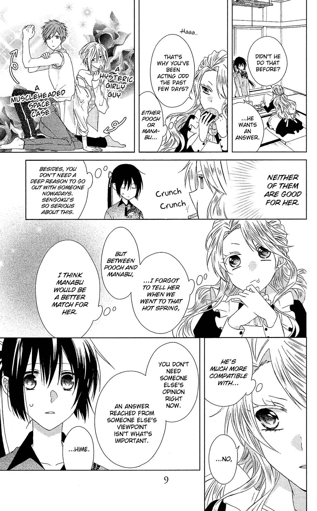 Page 12 Chapter 24 Mizutama Honey Boy