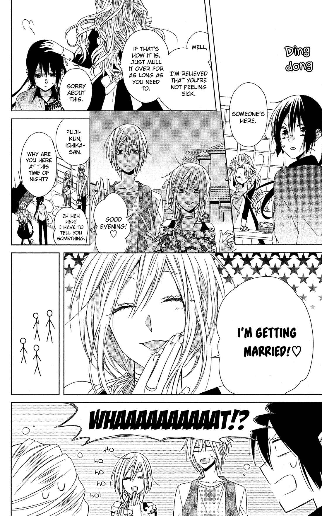 Page 13 Chapter 24 Mizutama Honey Boy