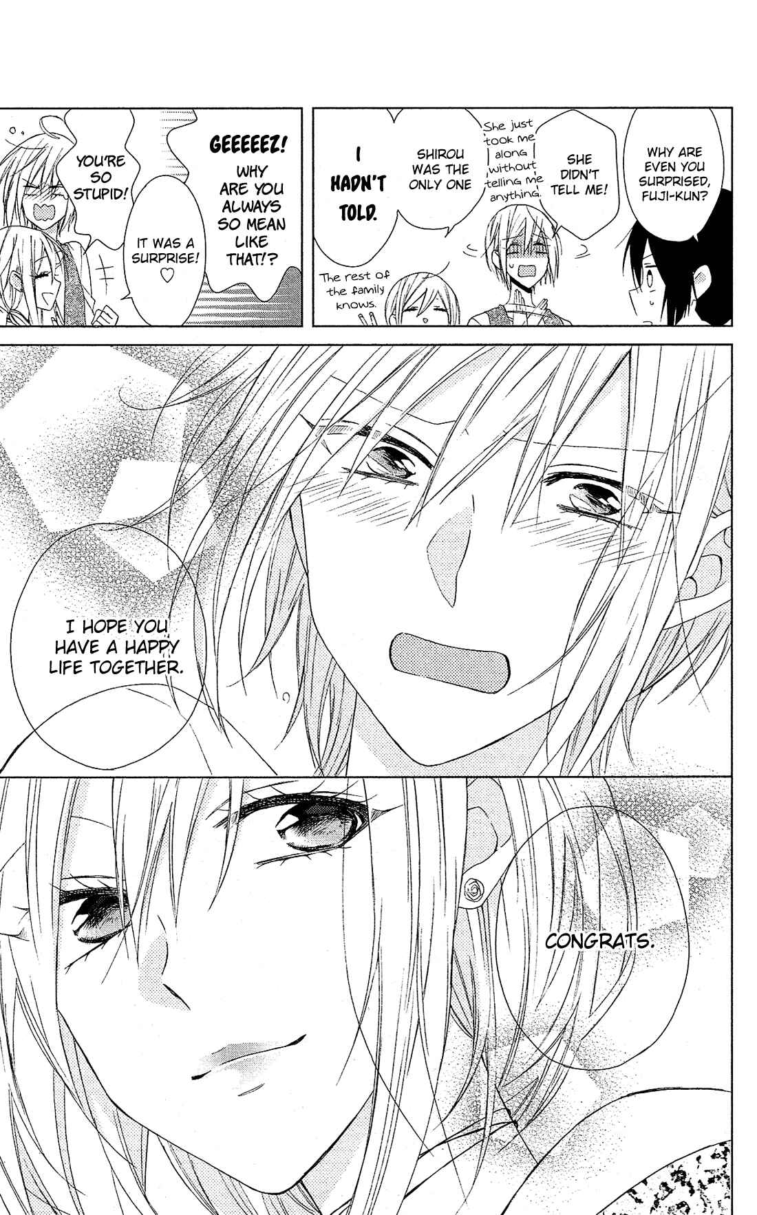 Page 14 Chapter 24 Mizutama Honey Boy