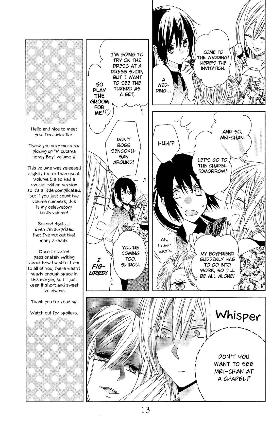 Page 16 Chapter 24 Mizutama Honey Boy