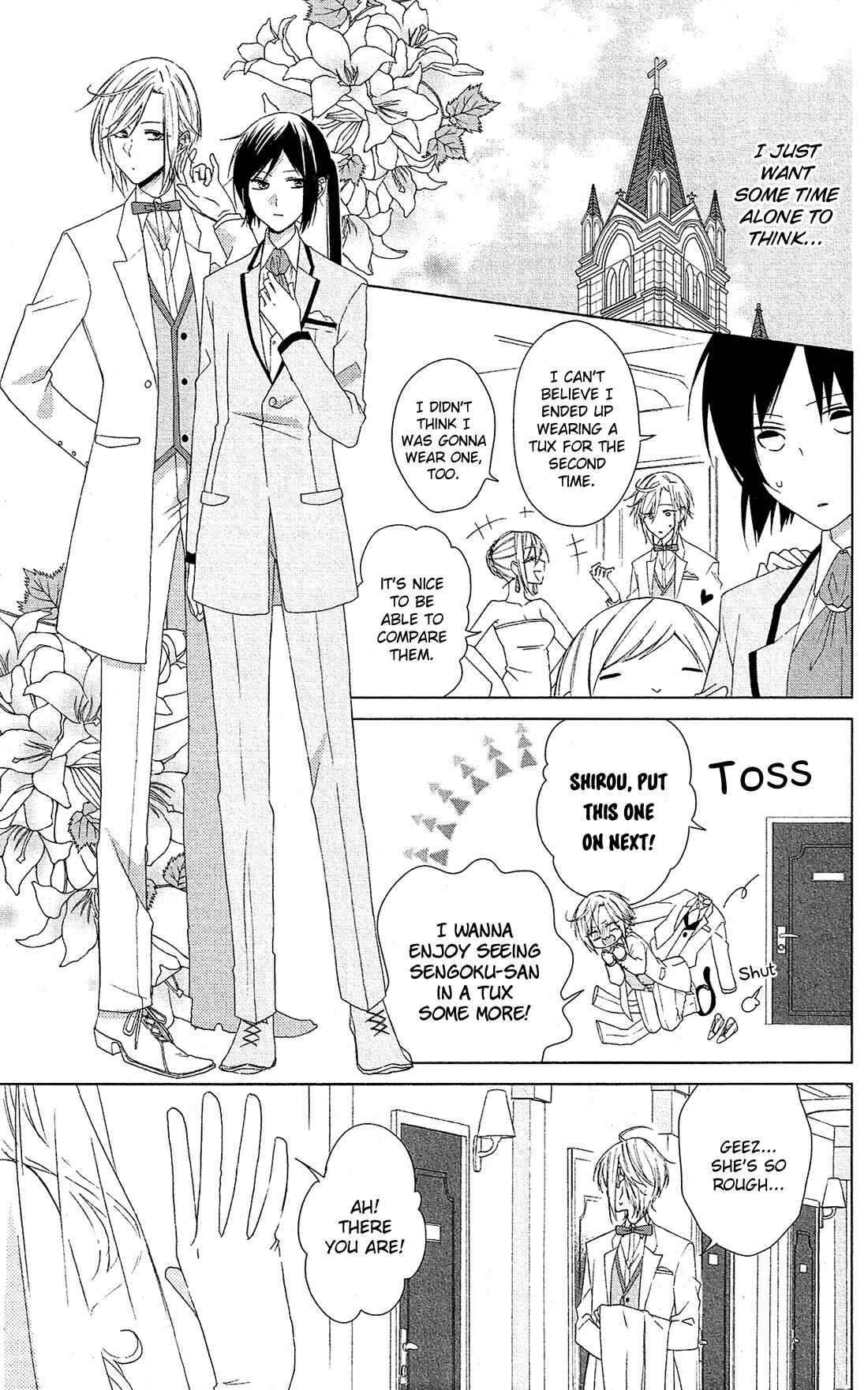 Page 18 Chapter 24 Mizutama Honey Boy