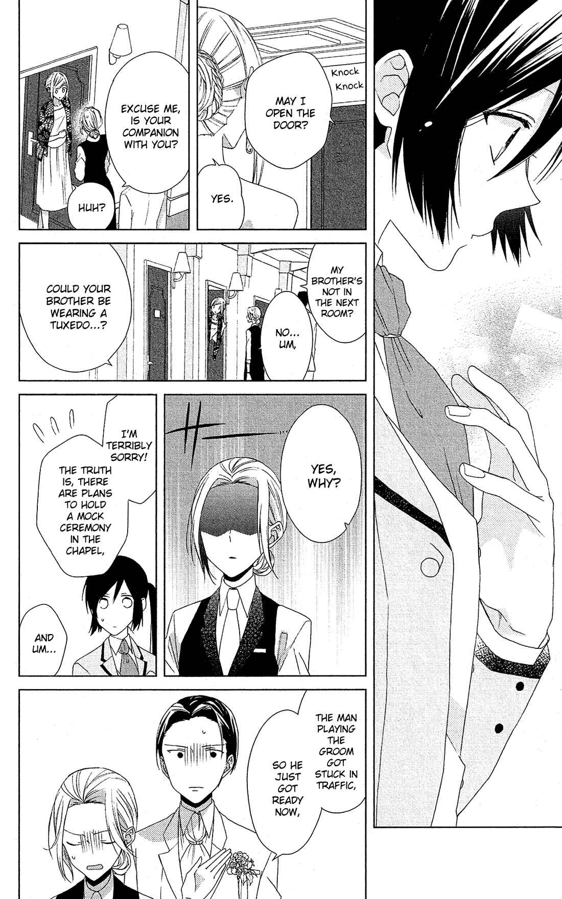 Page 21 Chapter 24 Mizutama Honey Boy