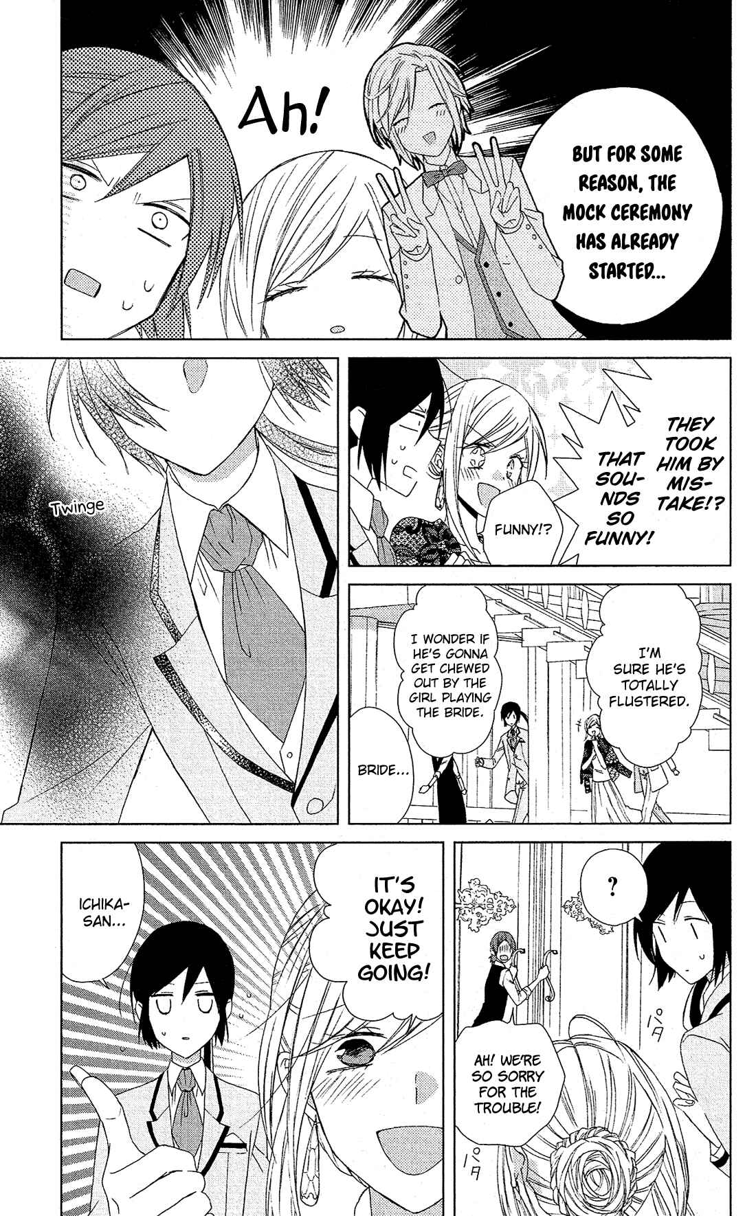 Page 22 Chapter 24 Mizutama Honey Boy