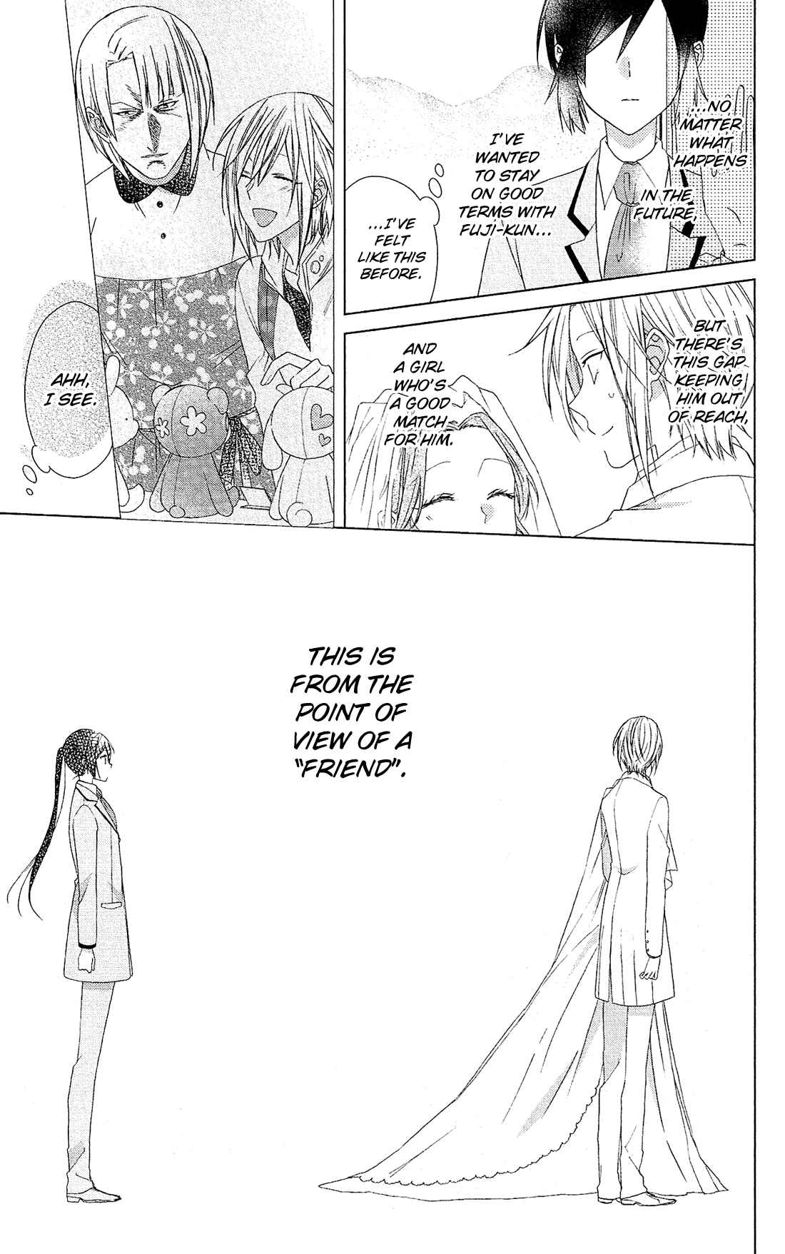 Page 24 Chapter 24 Mizutama Honey Boy