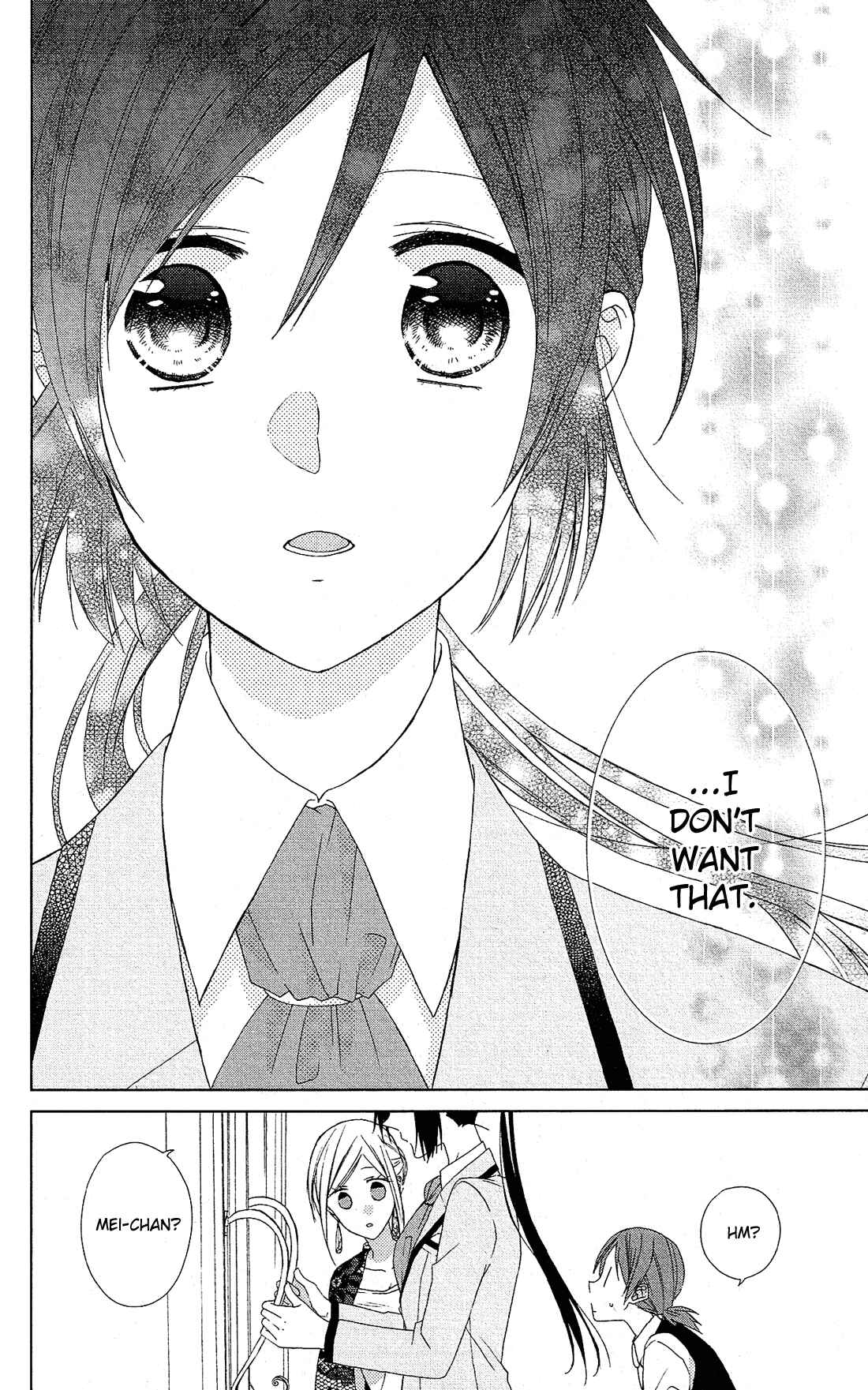 Page 25 Chapter 24 Mizutama Honey Boy