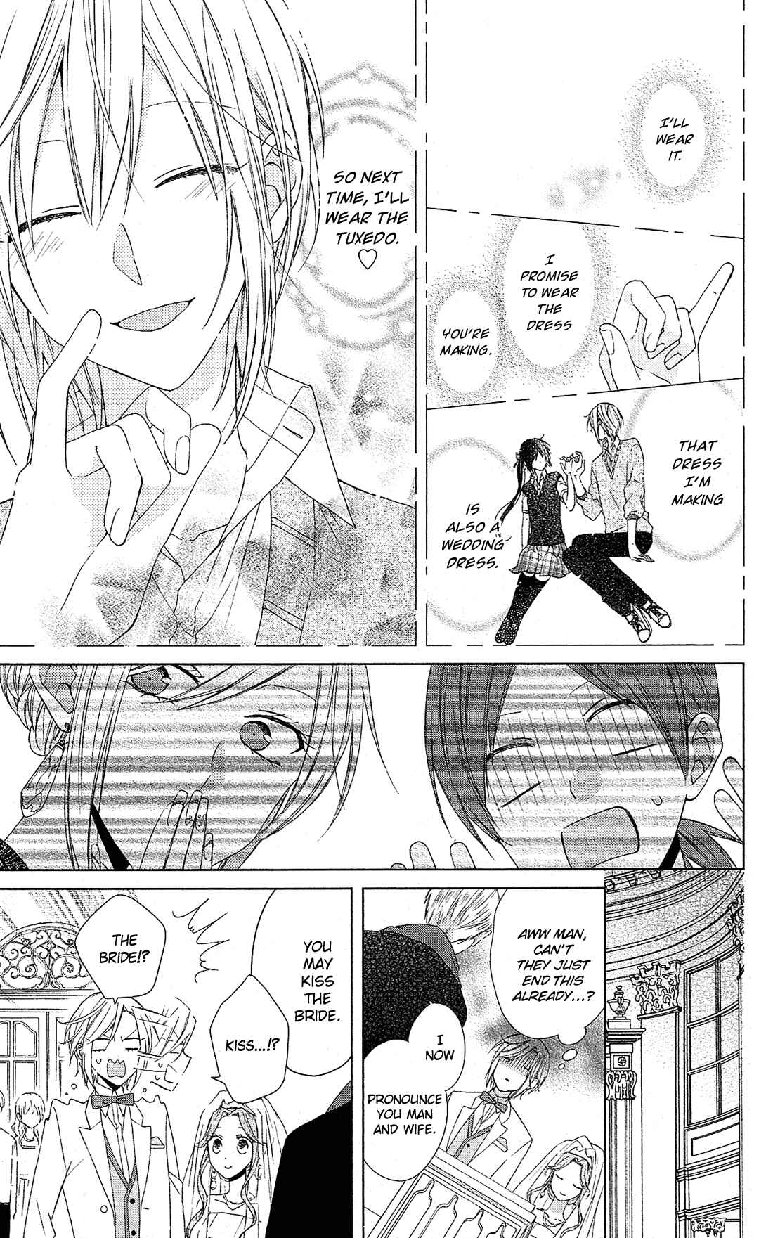Page 26 Chapter 24 Mizutama Honey Boy