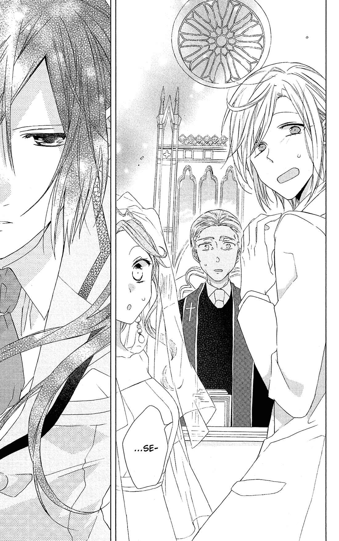 Page 28 Chapter 24 Mizutama Honey Boy
