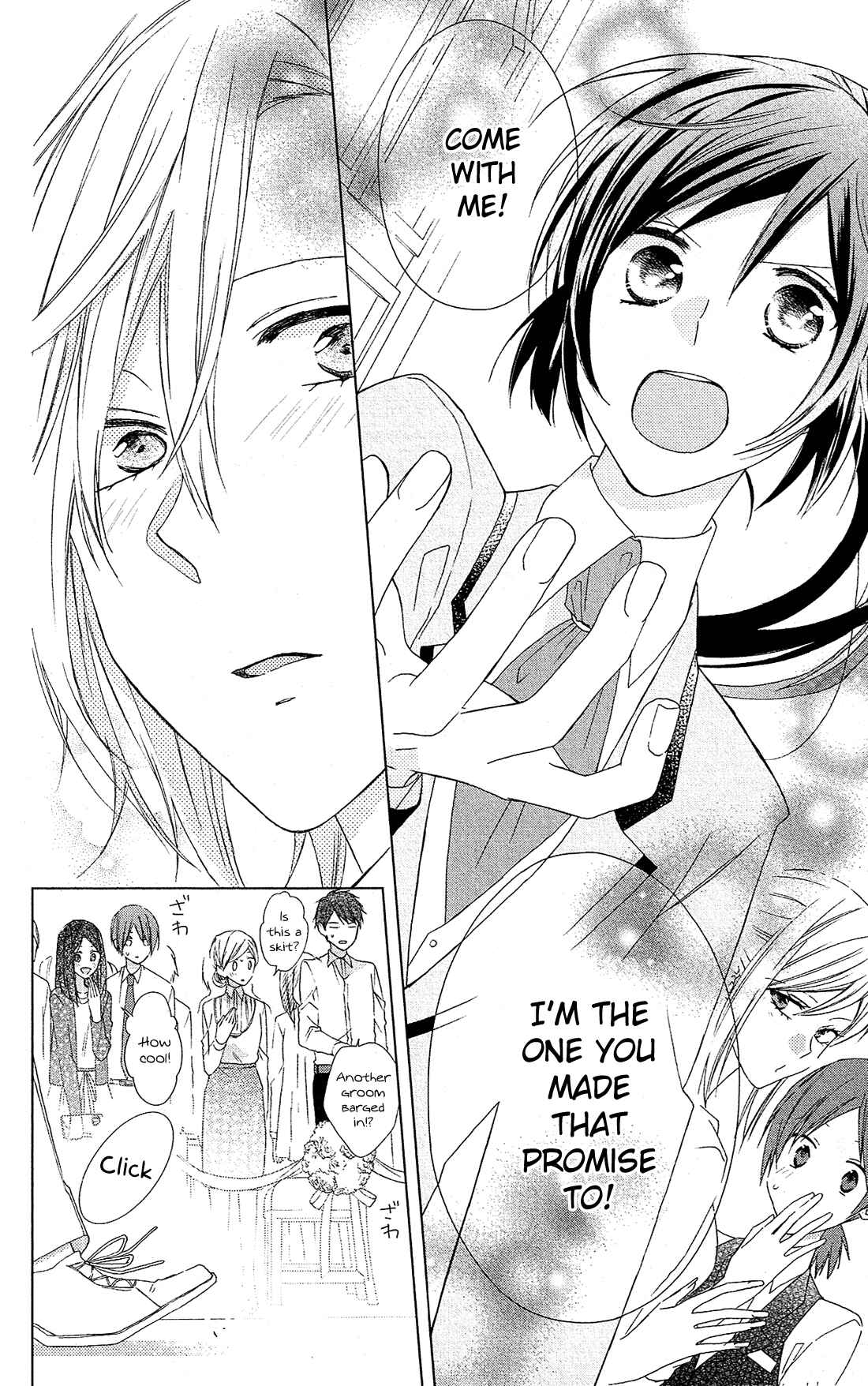 Page 29 Chapter 24 Mizutama Honey Boy
