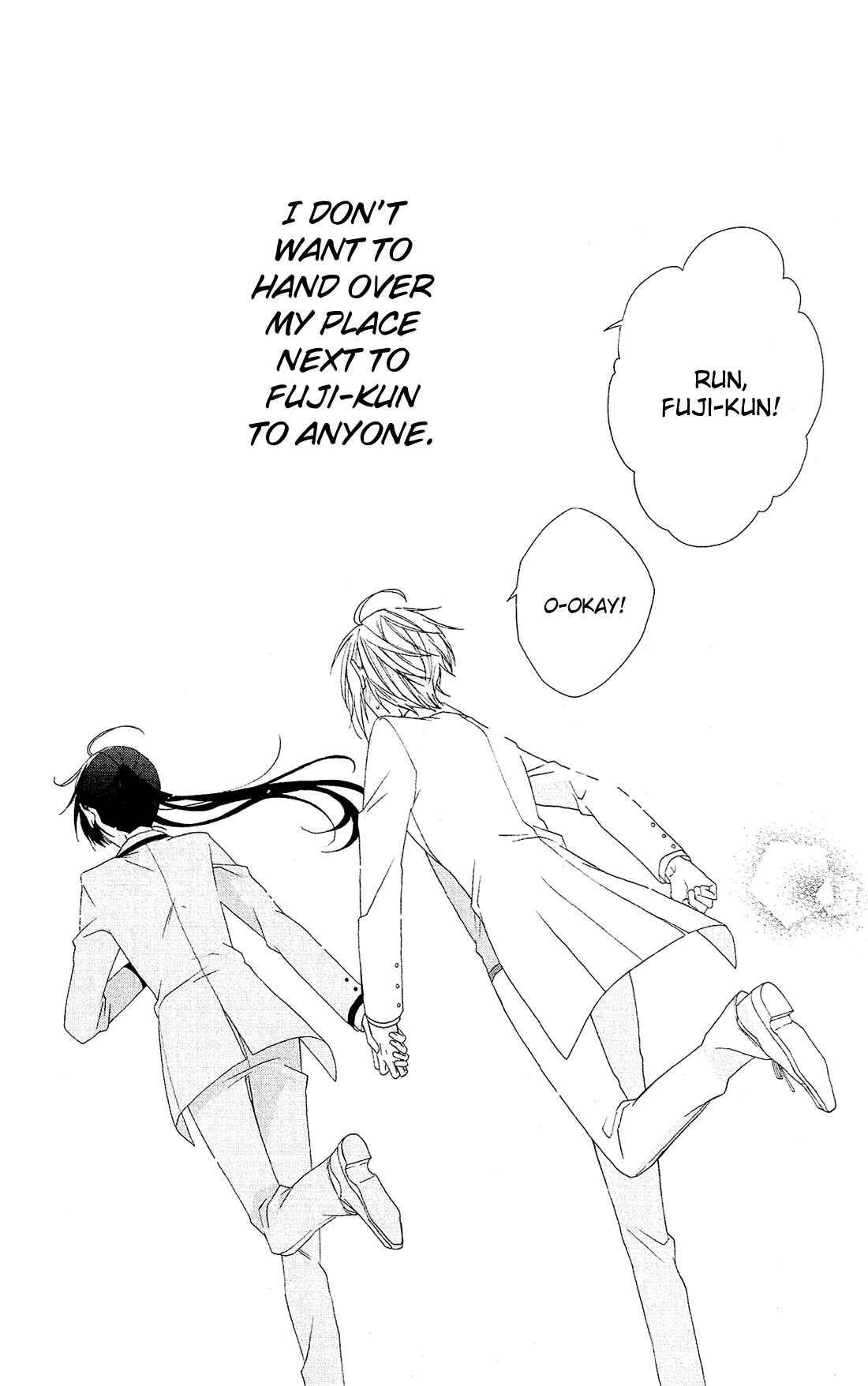 Page 31 Chapter 24 Mizutama Honey Boy
