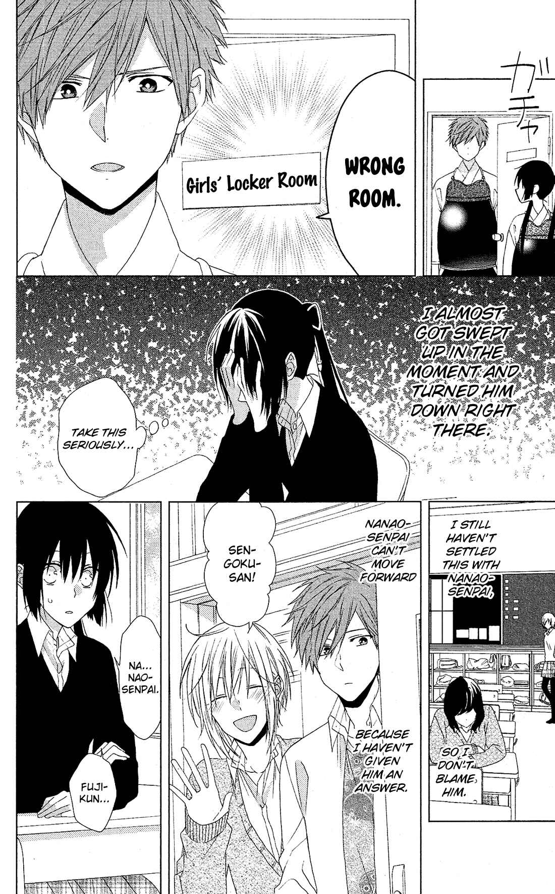 Page 9 Chapter 24 Mizutama Honey Boy