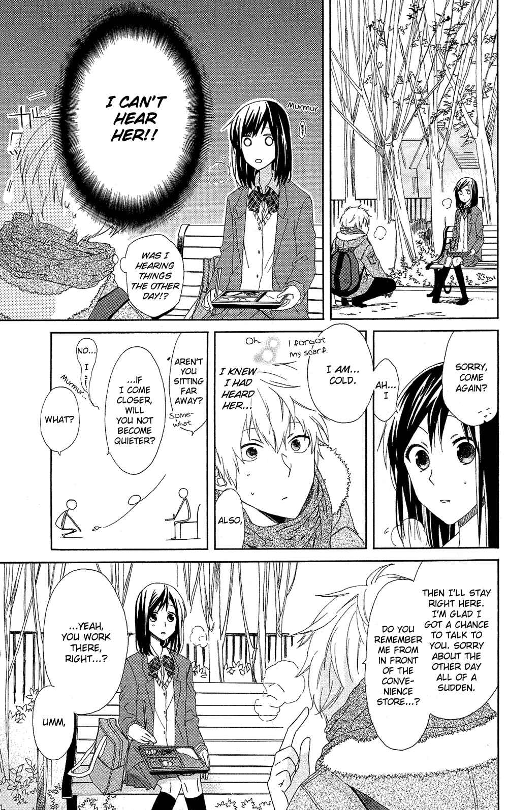 Page 12 Chapter 7.7 Mizutama Honey Boy