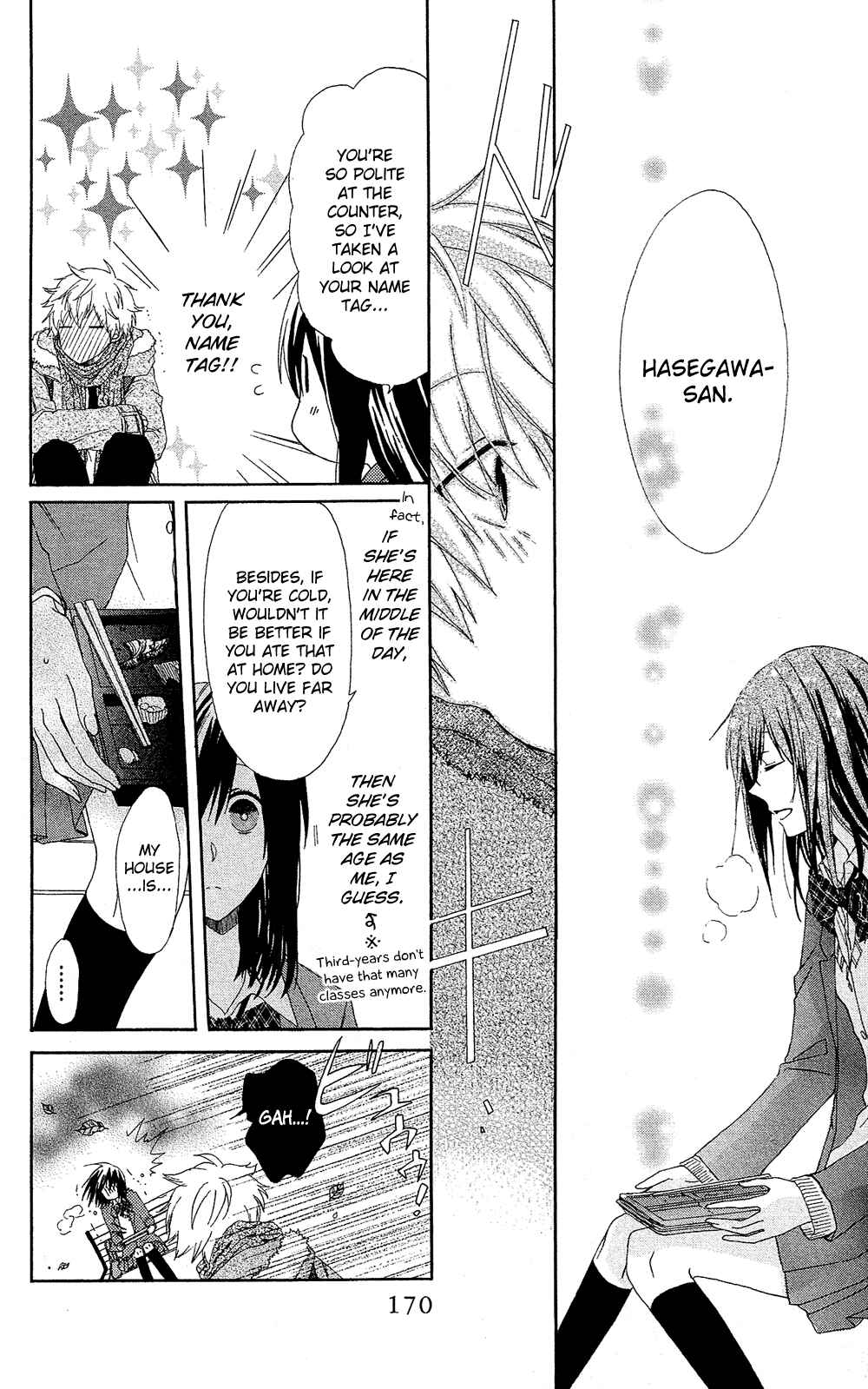 Page 13 Chapter 7.7 Mizutama Honey Boy