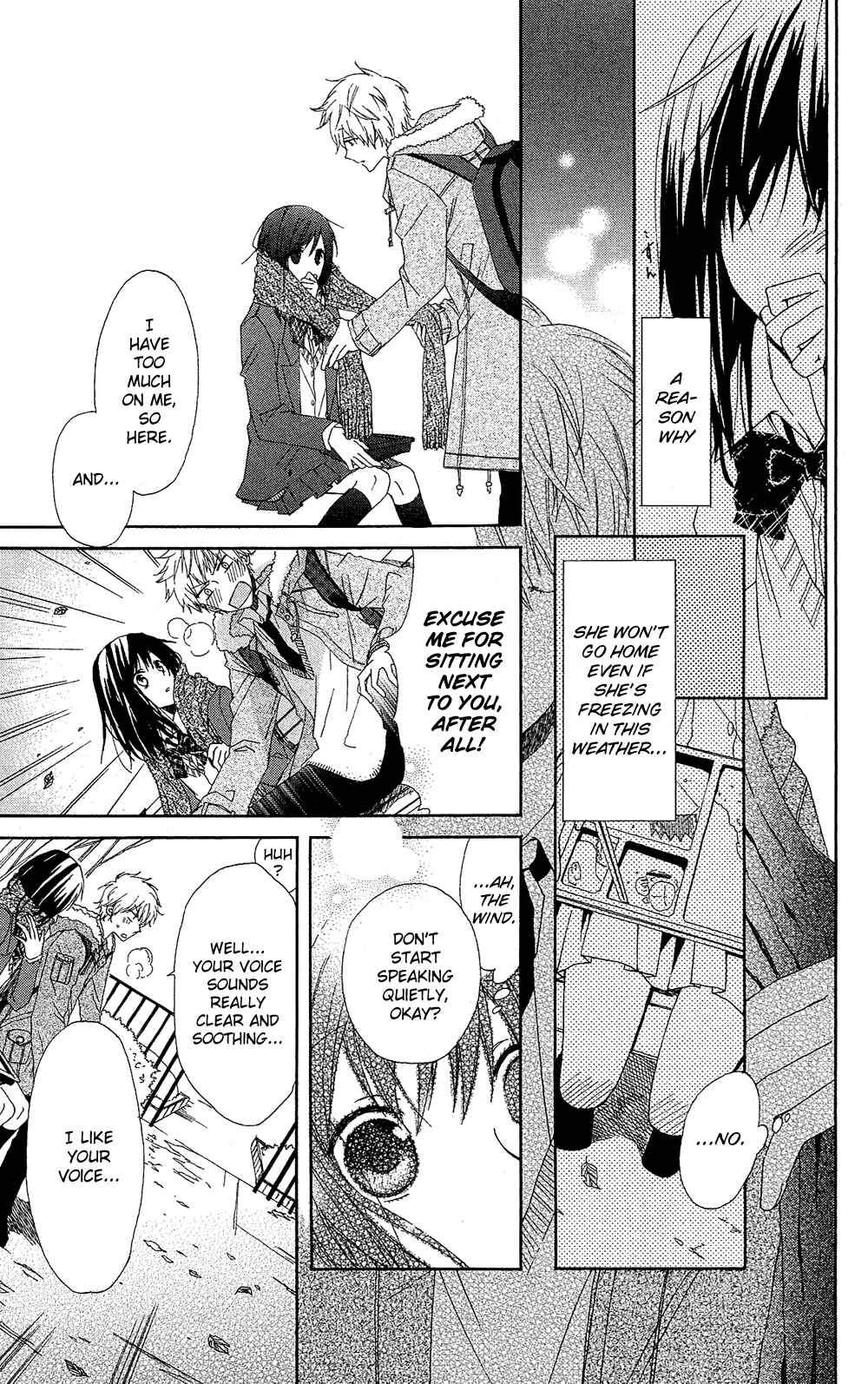 Page 14 Chapter 7.7 Mizutama Honey Boy