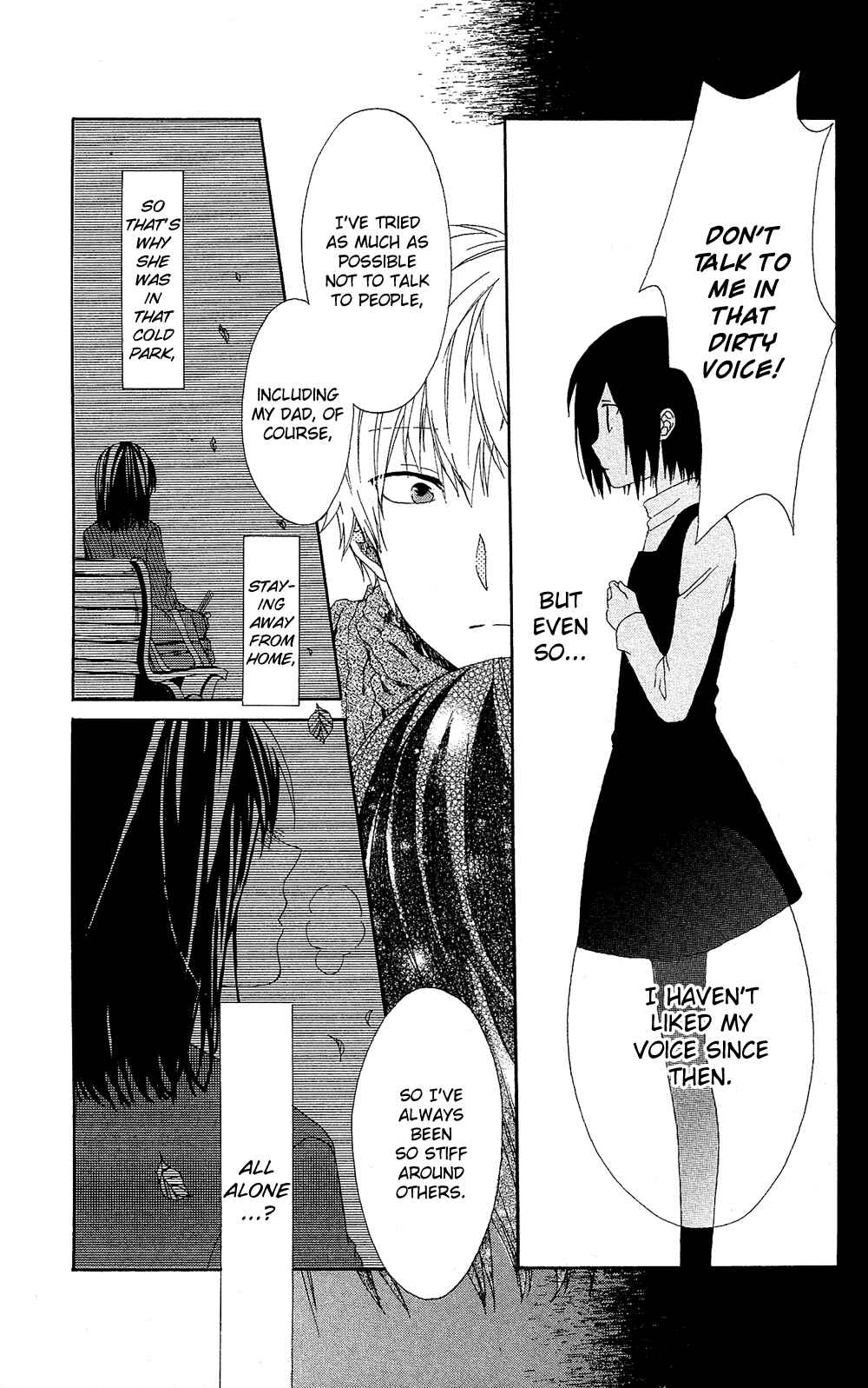 Page 22 Chapter 7.7 Mizutama Honey Boy