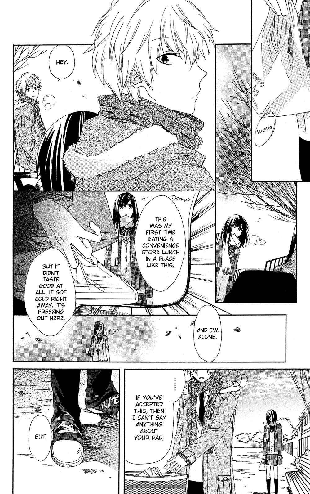 Page 25 Chapter 7.7 Mizutama Honey Boy