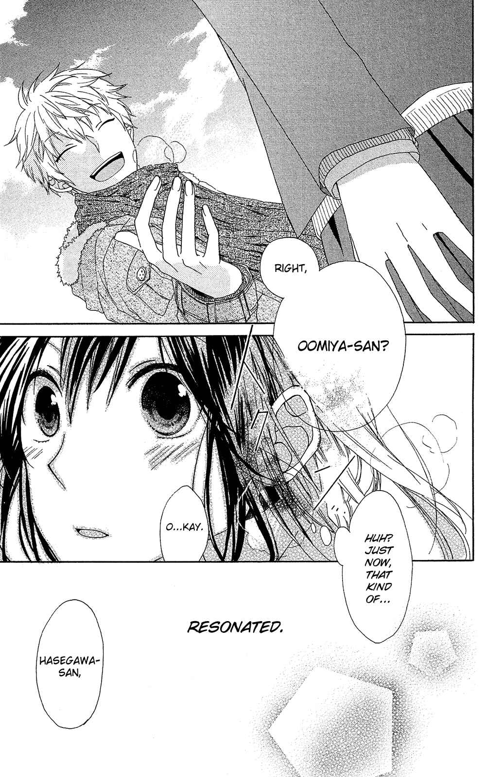Page 31 Chapter 7.7 Mizutama Honey Boy